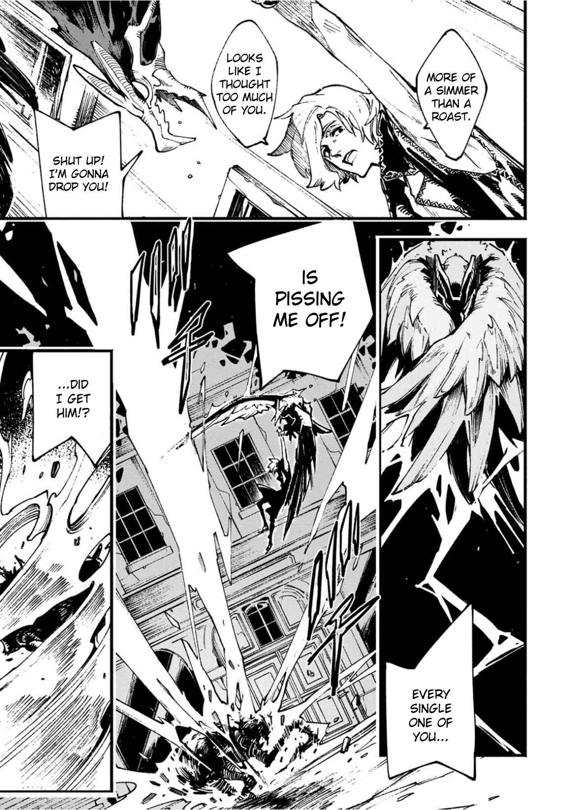 Page 7 Chapter 3 Devil May Cry 5 – Visions of V –