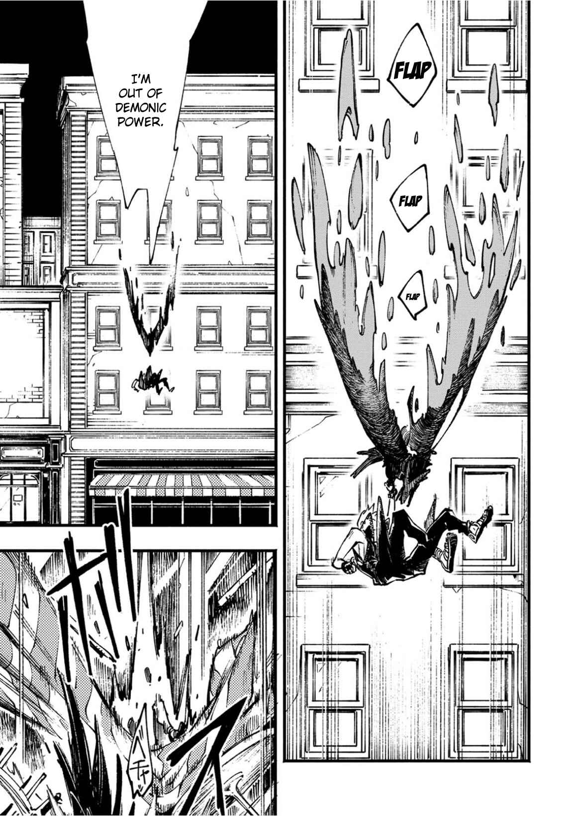 Page 9 Chapter 3 Devil May Cry 5 – Visions of V –