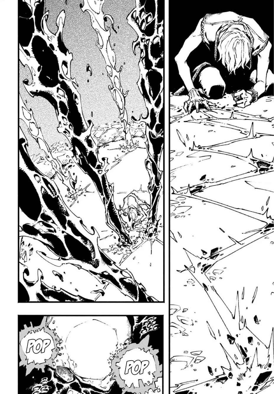 Page 12 Chapter 9 Devil May Cry 5 – Visions of V –