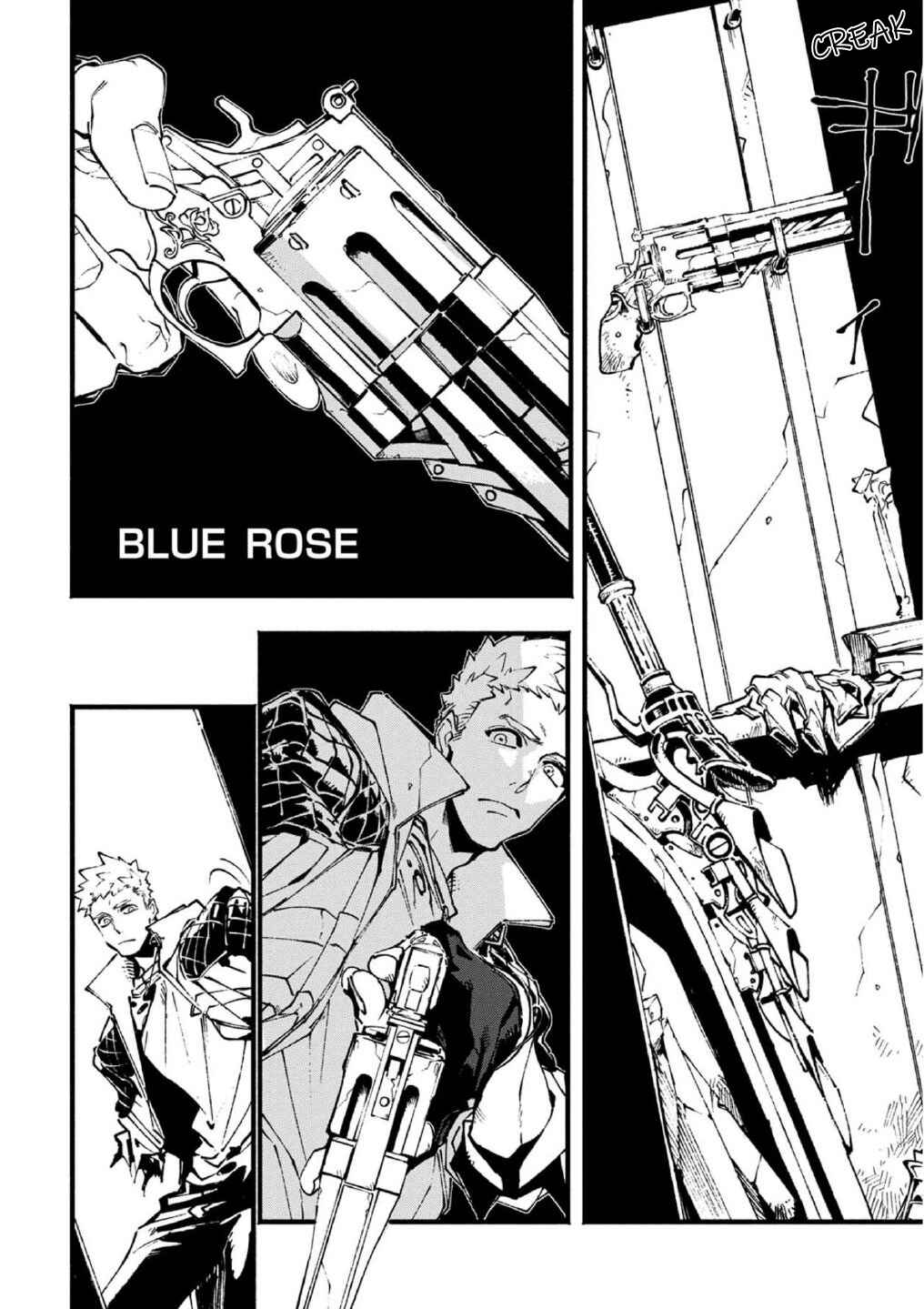 Page 2 Chapter 16.2 Devil May Cry 5 – Visions of V –