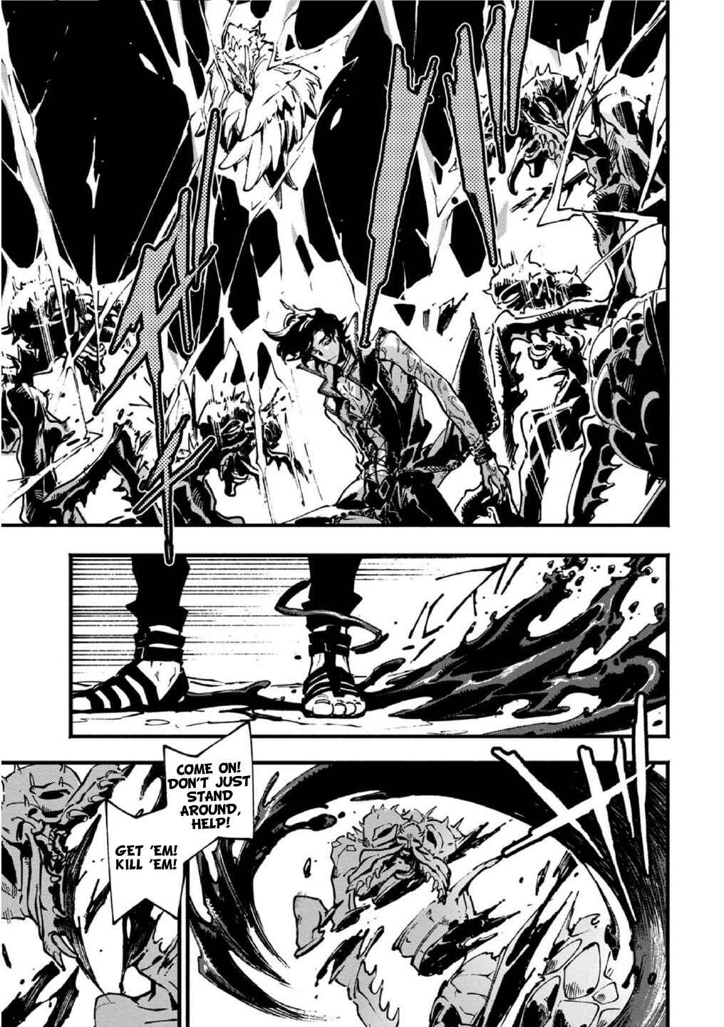 Page 2 Chapter 19.2 Devil May Cry 5 – Visions of V –