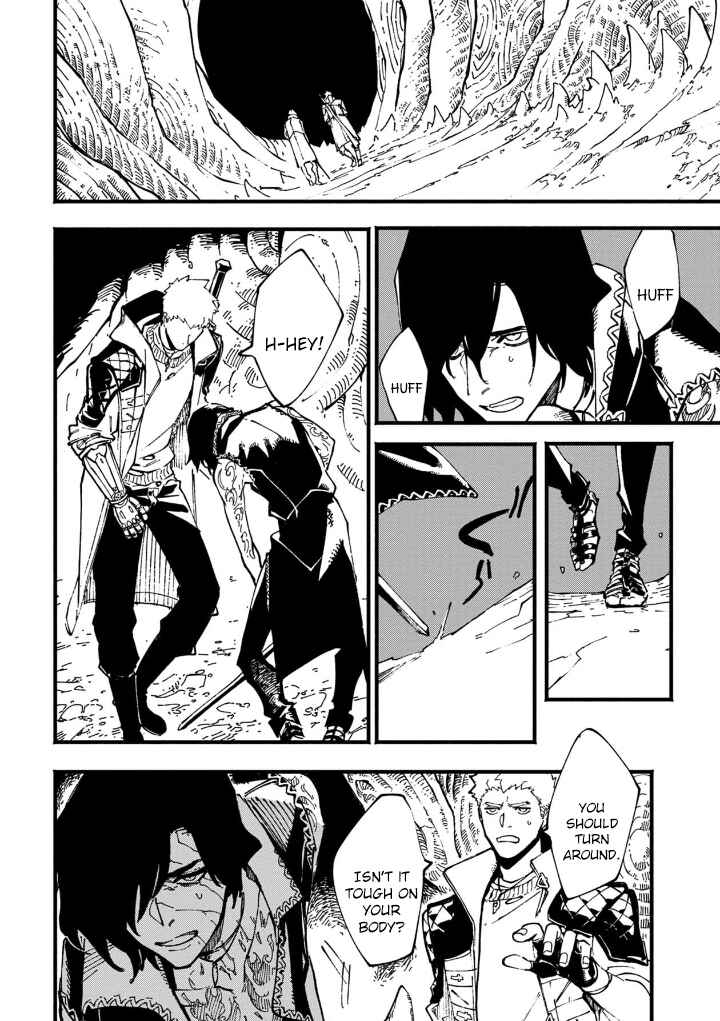 Page 4 Chapter 34.2 Devil May Cry 5 – Visions of V –