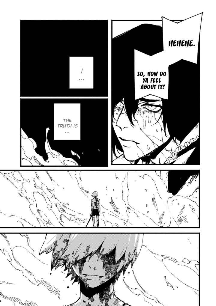 Page 9 Chapter 34.2 Devil May Cry 5 – Visions of V –