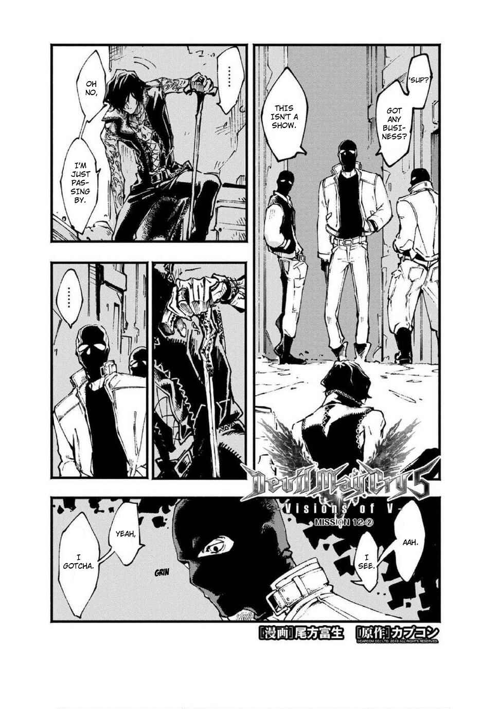 Page 1 Chapter 12.2 Devil May Cry 5 – Visions of V –