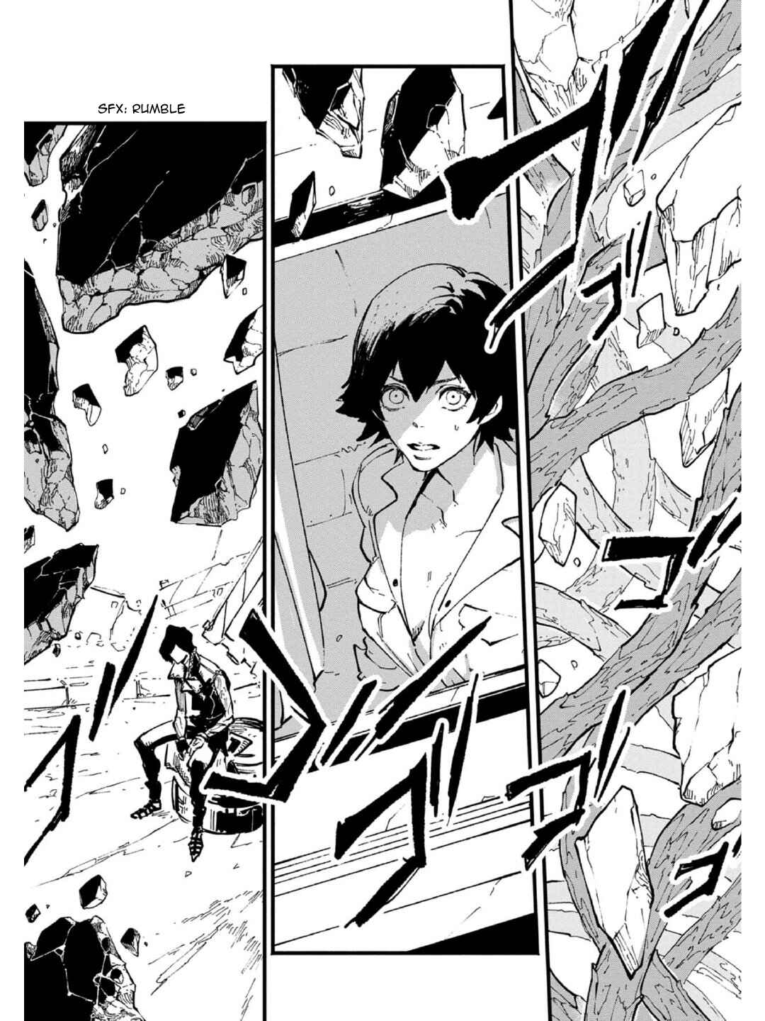 Page 1 Chapter 31 Devil May Cry 5 – Visions of V –