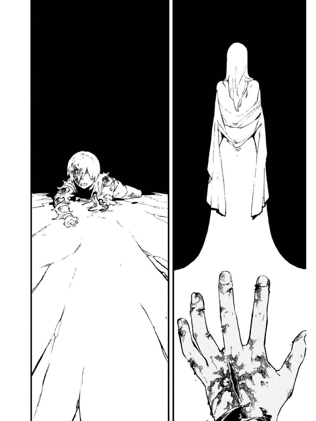 Page 11 Chapter 31 Devil May Cry 5 – Visions of V –