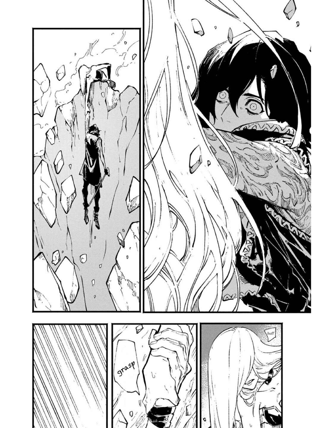 Page 15 Chapter 31 Devil May Cry 5 – Visions of V –