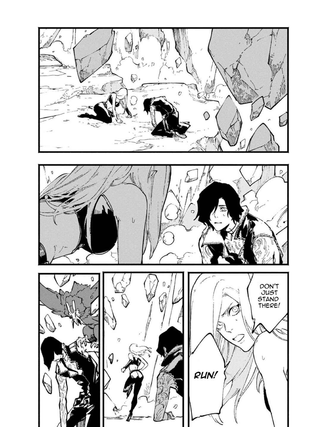 Page 16 Chapter 31 Devil May Cry 5 – Visions of V –