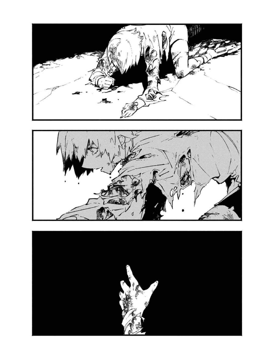 Page 20 Chapter 31 Devil May Cry 5 – Visions of V –