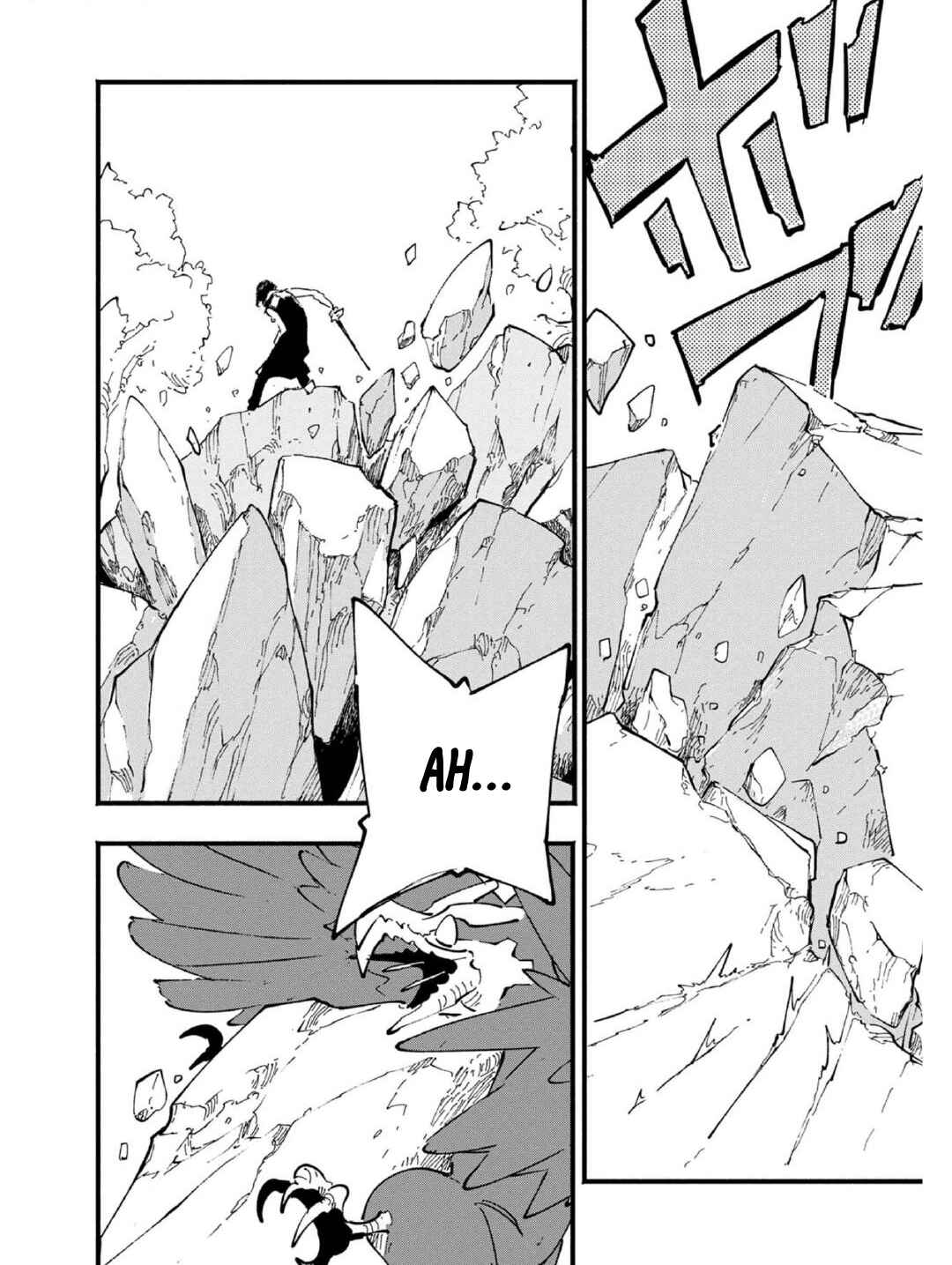 Page 9 Chapter 31 Devil May Cry 5 – Visions of V –