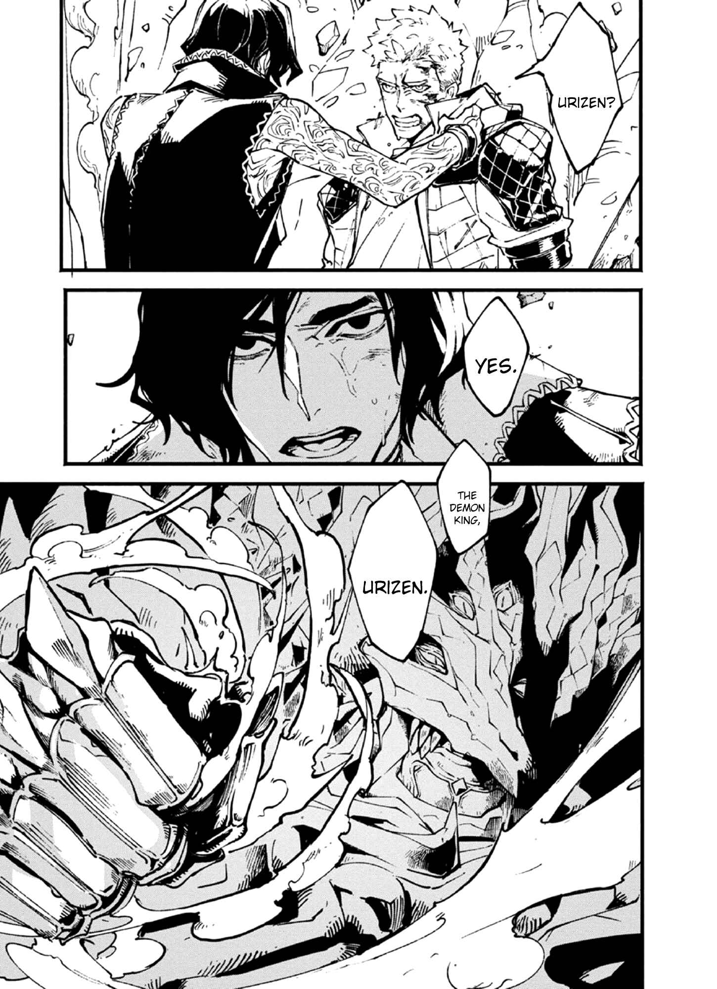 Page 1 Chapter 21.1 Devil May Cry 5 – Visions of V –