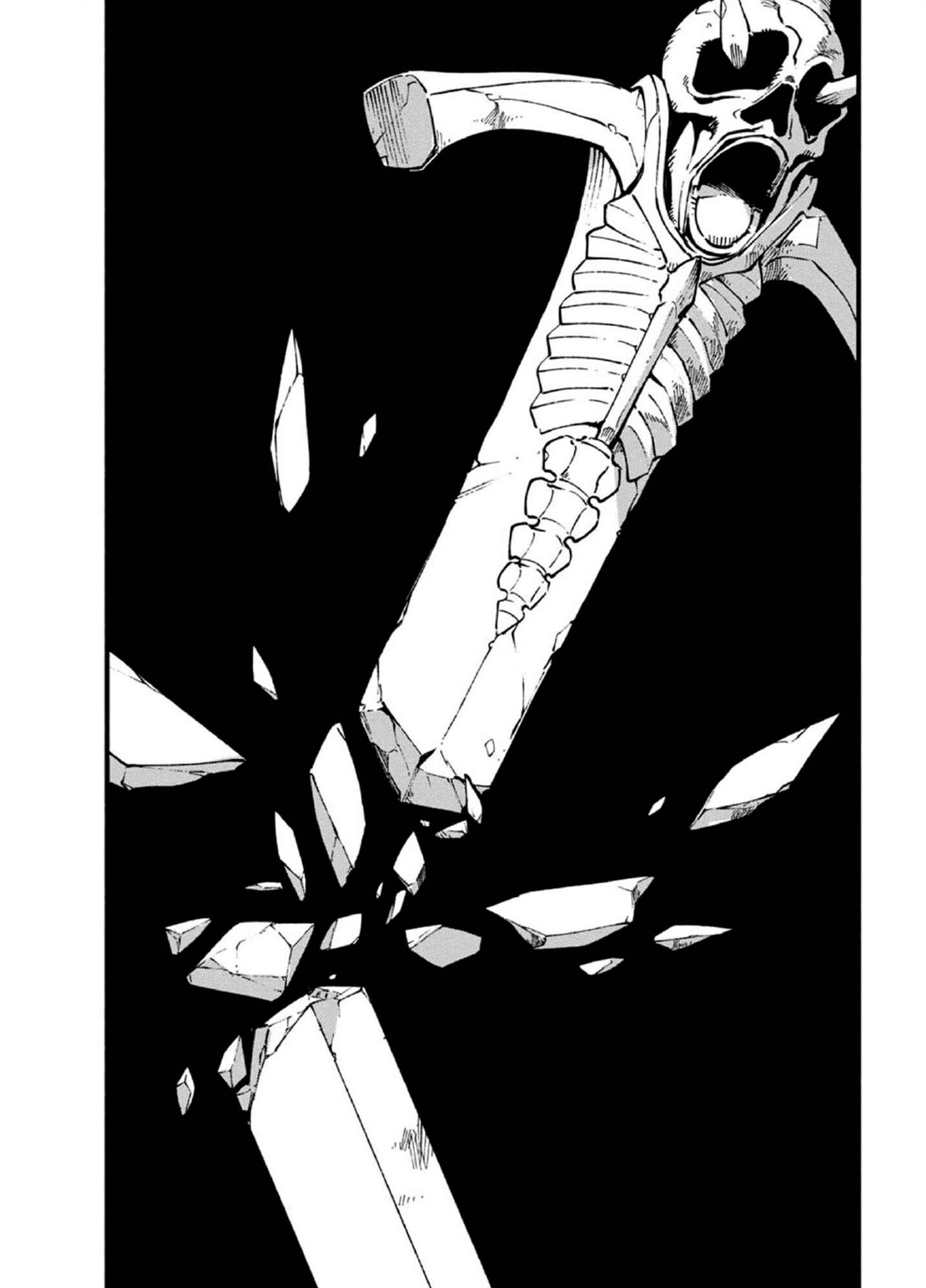 Page 4 Chapter 21.1 Devil May Cry 5 – Visions of V –