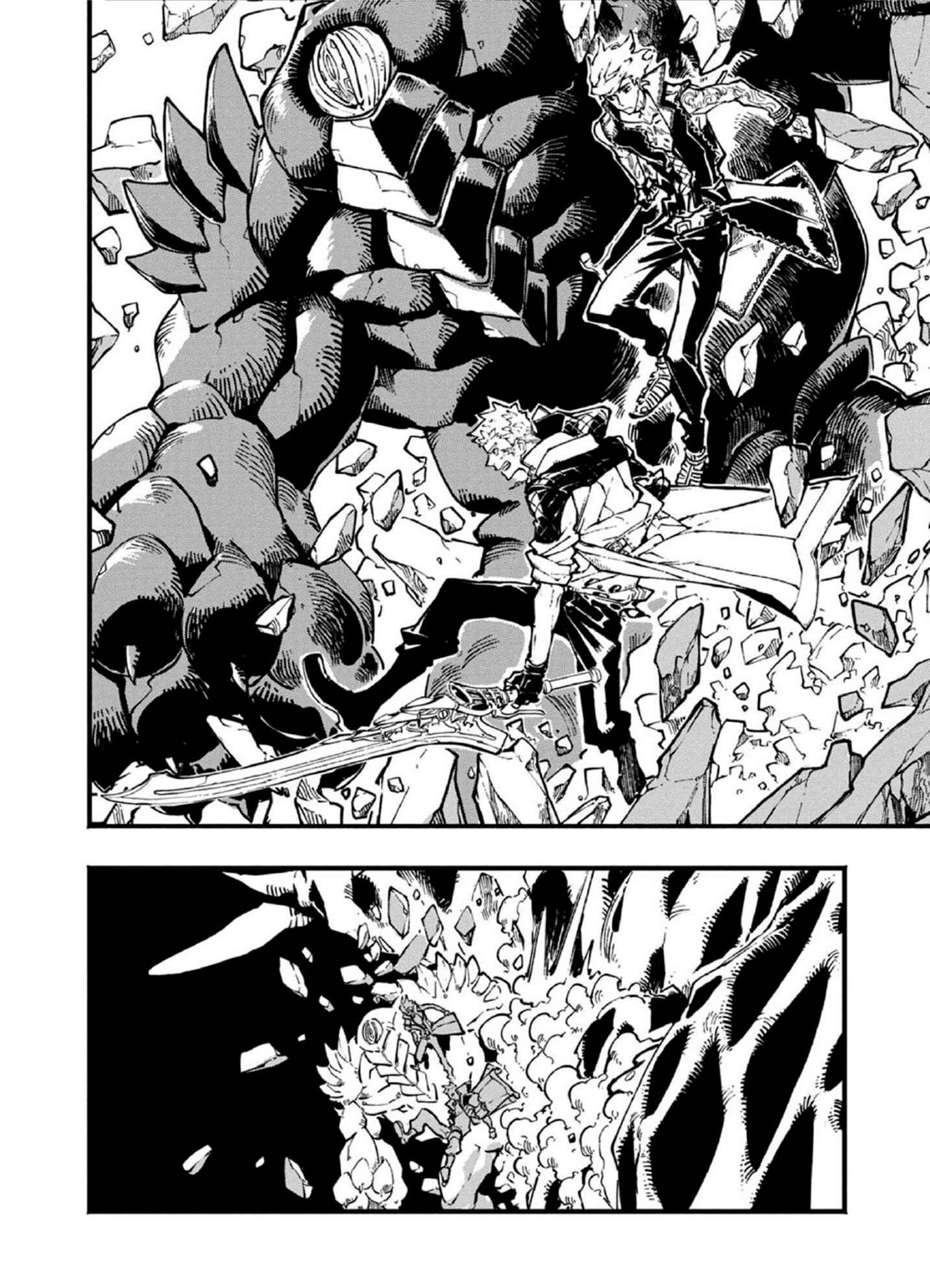 Page 5 Chapter 21.1 Devil May Cry 5 – Visions of V –