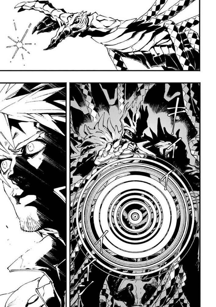 Page 11 Chapter 17 Devil May Cry 5 – Visions of V –