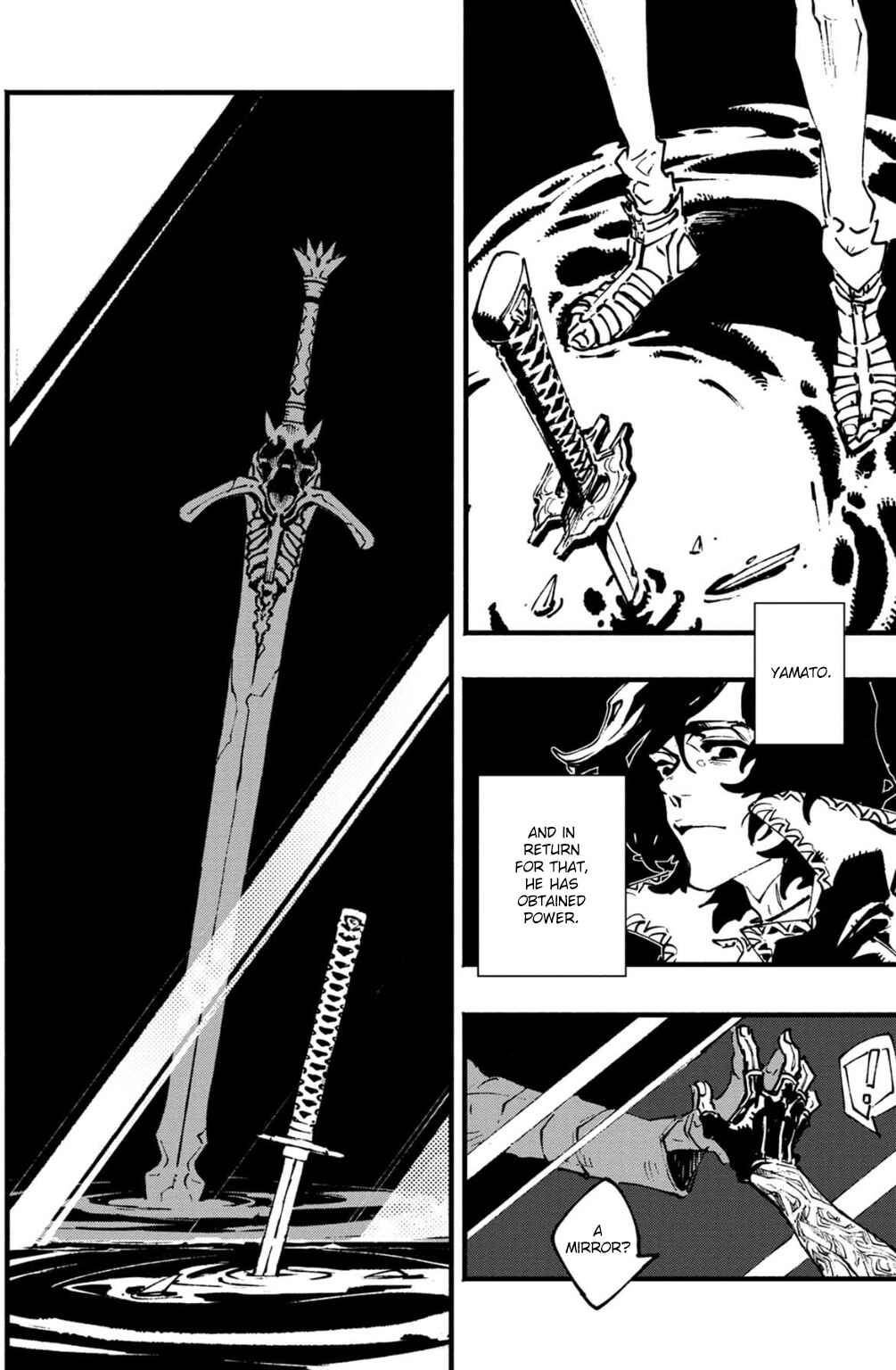 Page 12 Chapter 11 Devil May Cry 5 – Visions of V –