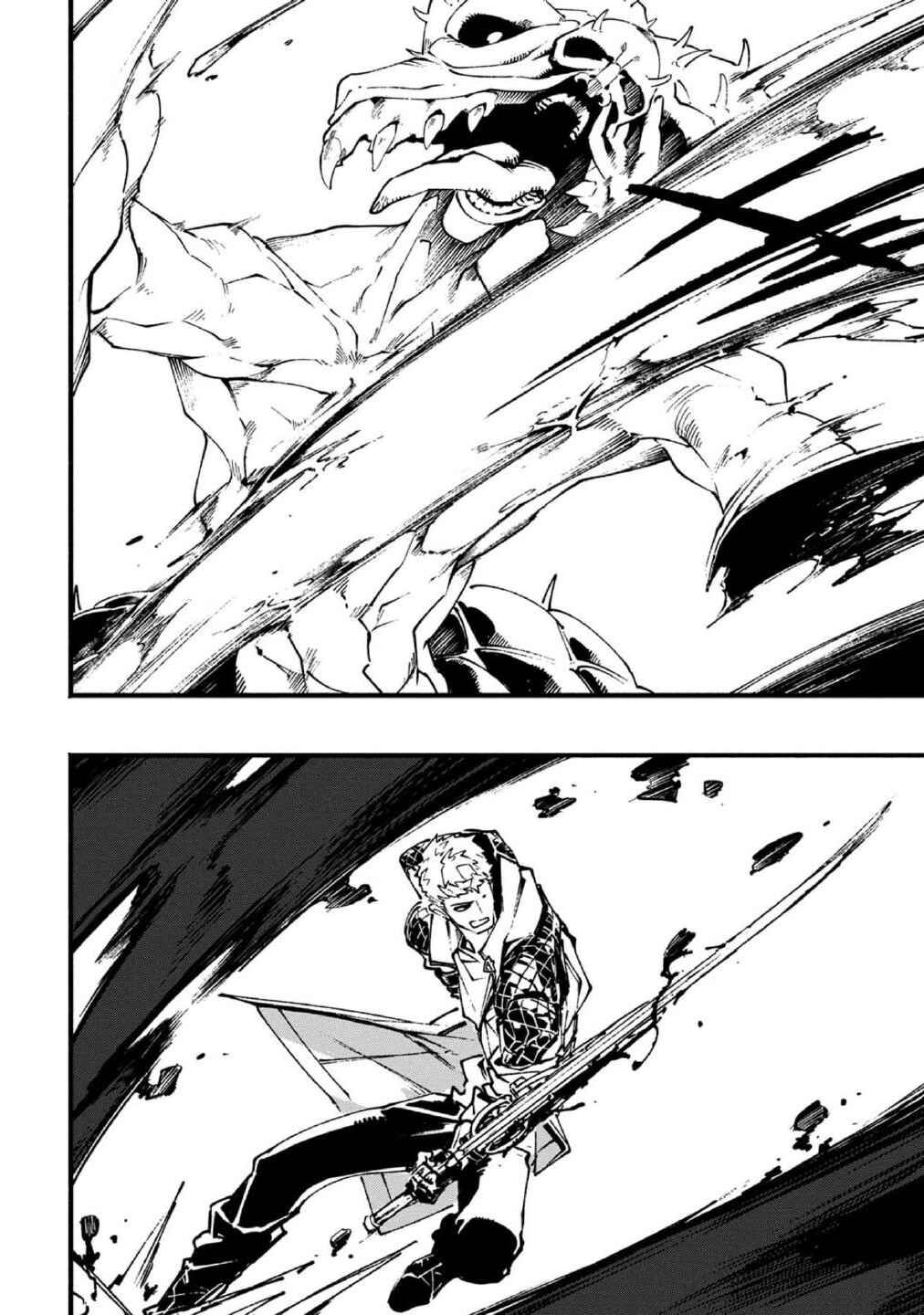 Page 4 Chapter 19.1 Devil May Cry 5 – Visions of V –