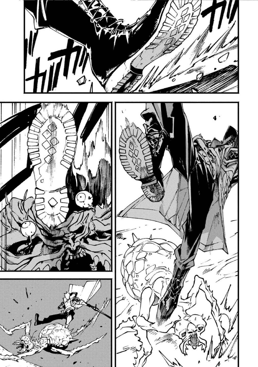 Page 5 Chapter 19.1 Devil May Cry 5 – Visions of V –