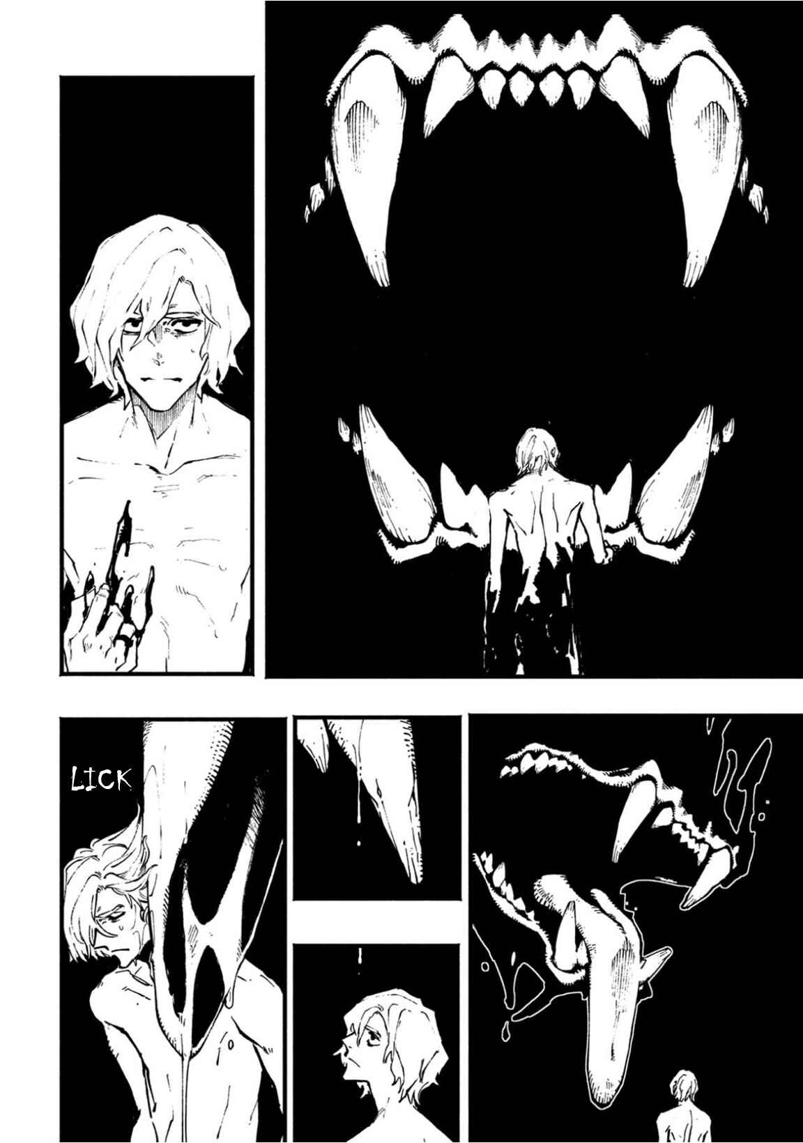 Page 4 Chapter 7 Devil May Cry 5 – Visions of V –