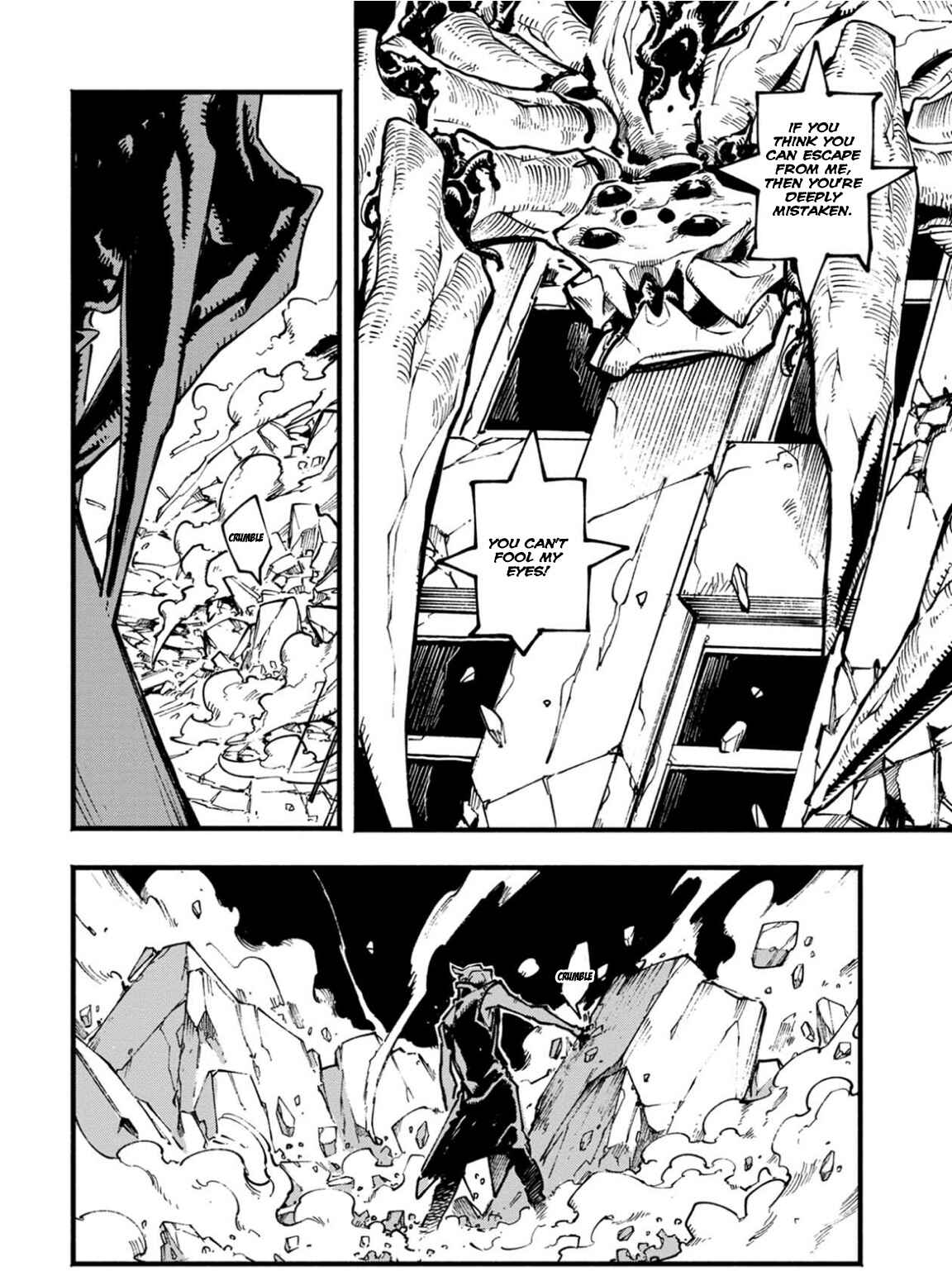 Page 12 Chapter 6 Devil May Cry 5 – Visions of V –