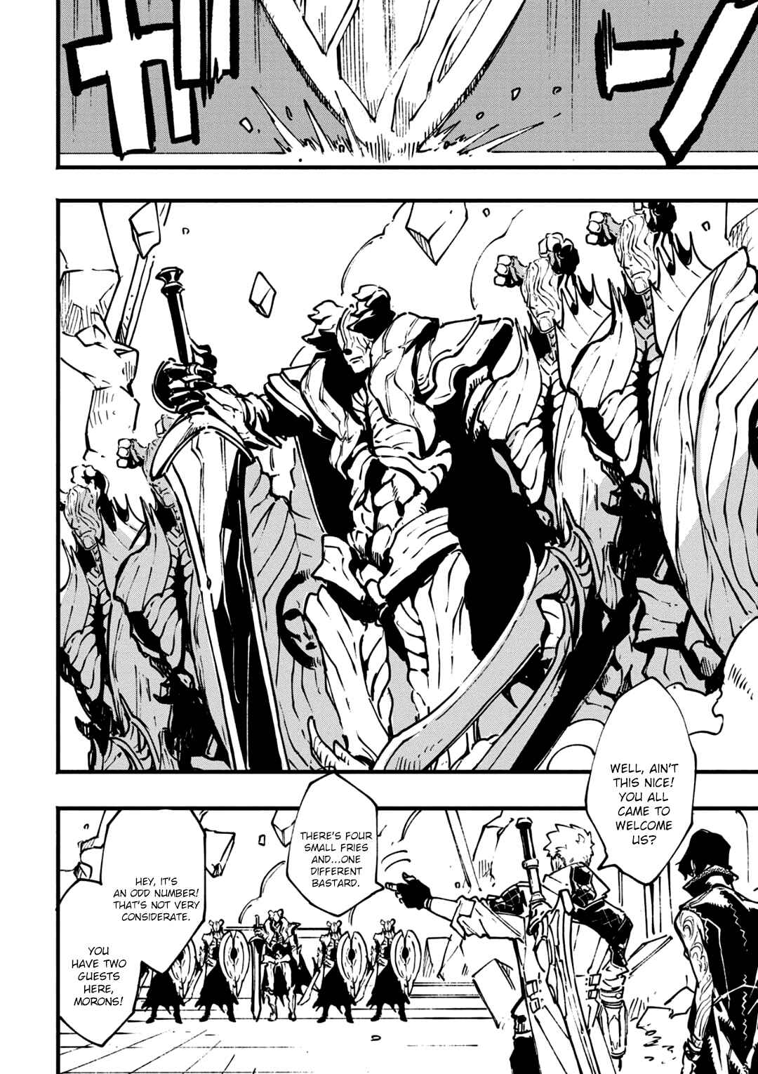Page 10 Chapter 27.1 Devil May Cry 5 – Visions of V –