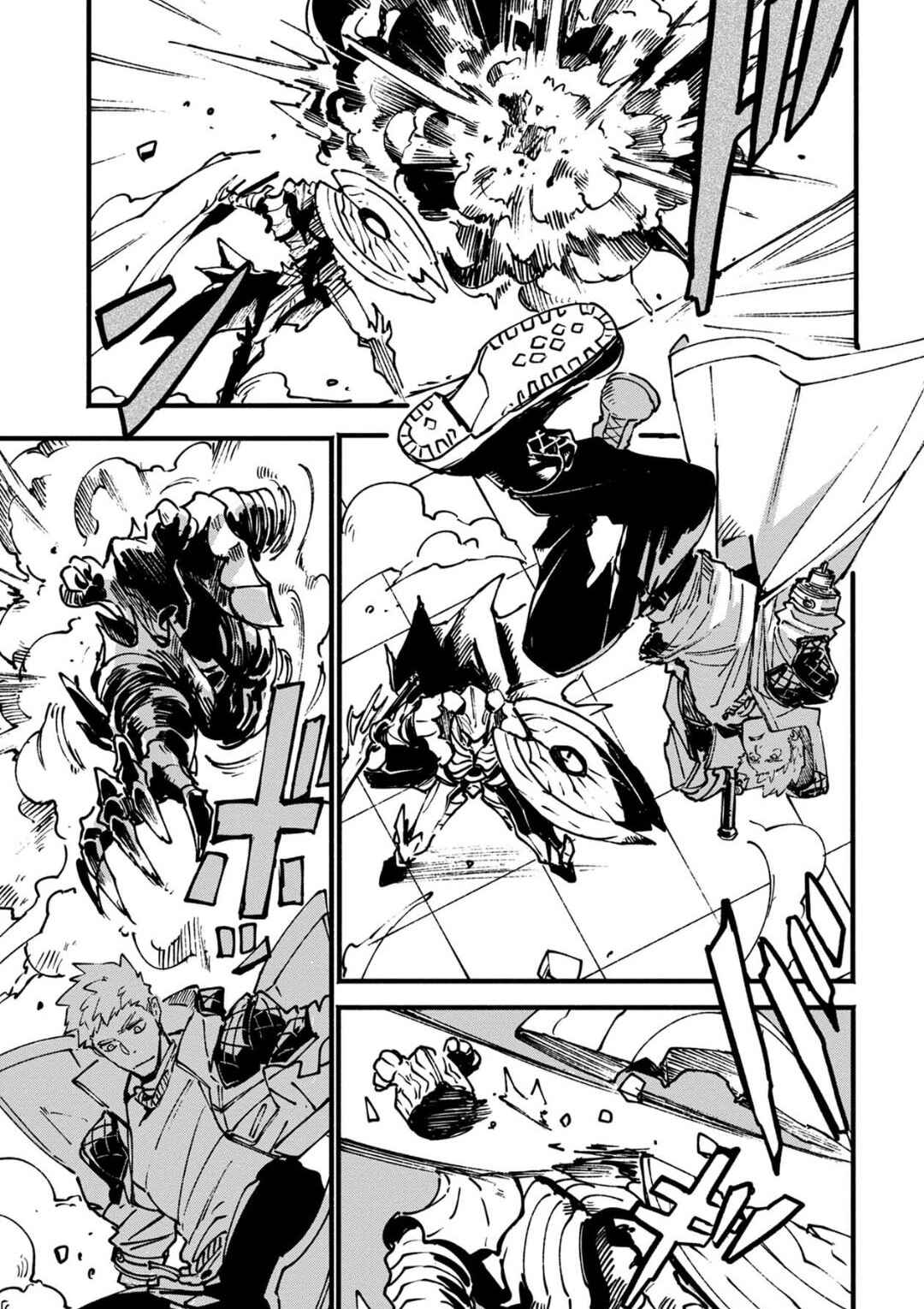 Page 15 Chapter 27.1 Devil May Cry 5 – Visions of V –