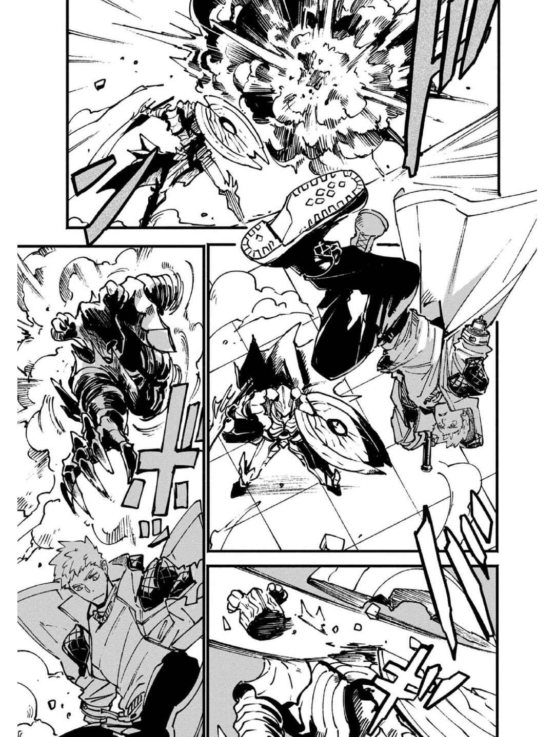 Page 14 Chapter 27 Devil May Cry 5 – Visions of V –
