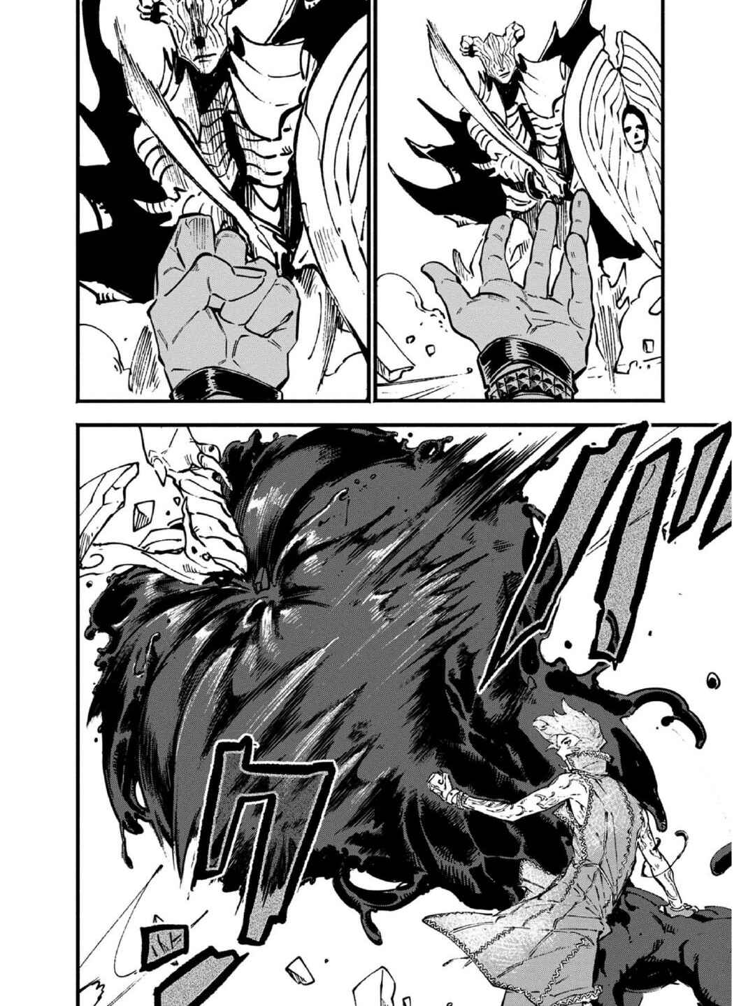 Page 17 Chapter 27 Devil May Cry 5 – Visions of V –