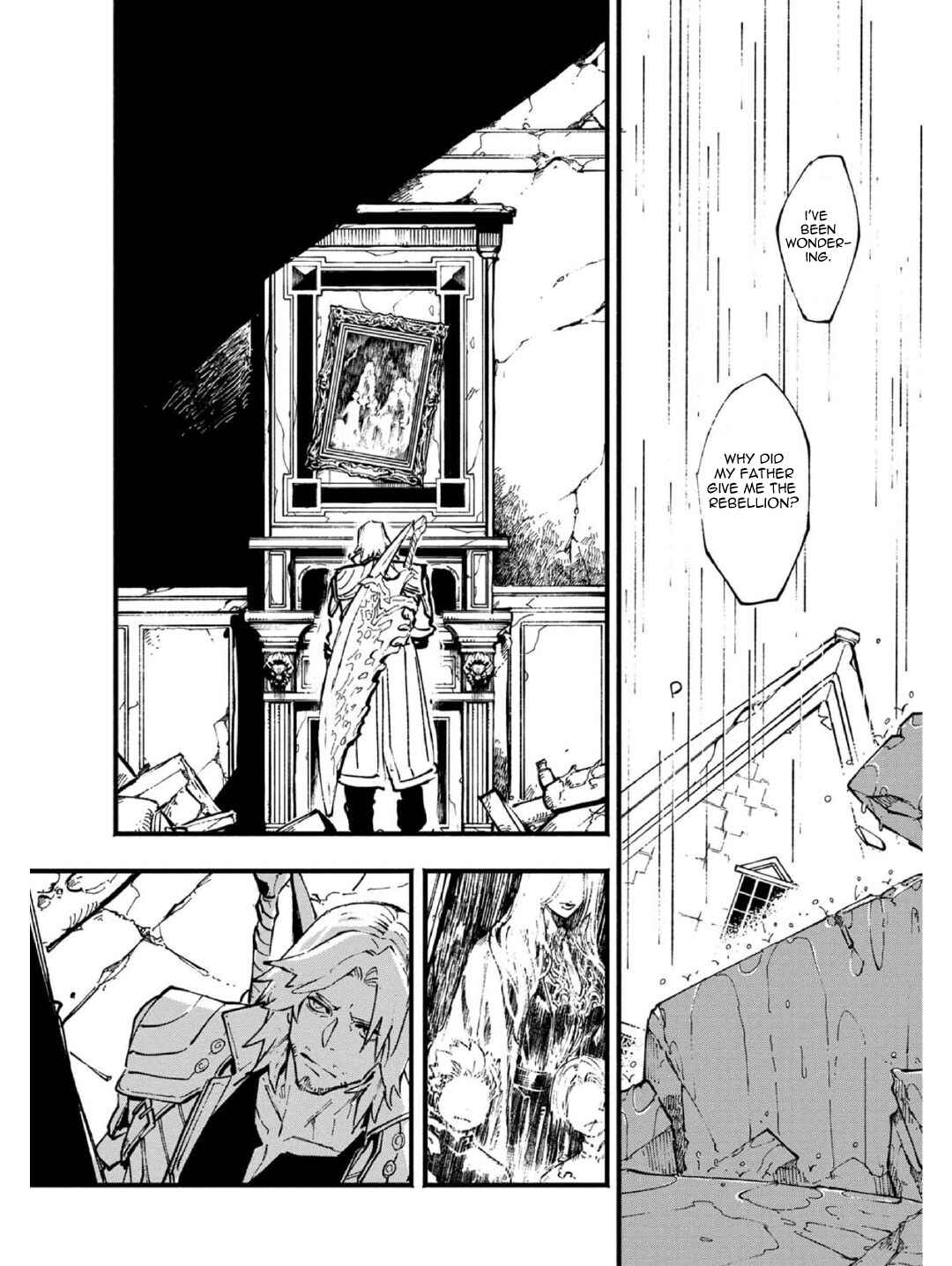 Page 1 Chapter 32 Devil May Cry 5 – Visions of V –