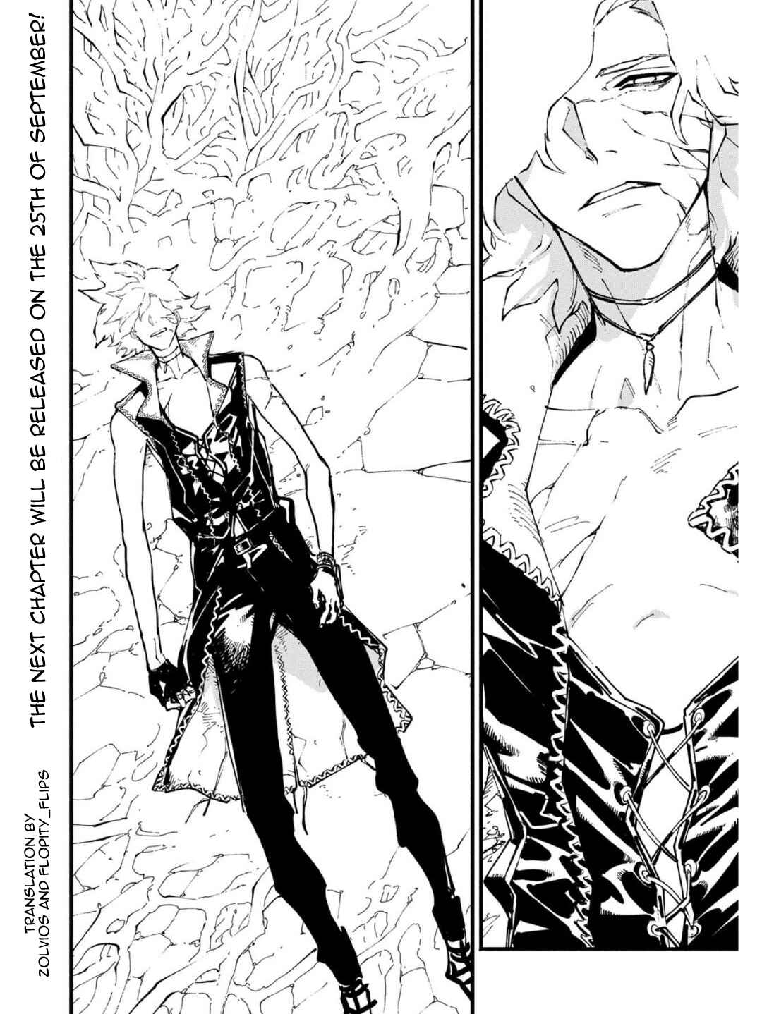 Page 24 Chapter 32 Devil May Cry 5 – Visions of V –