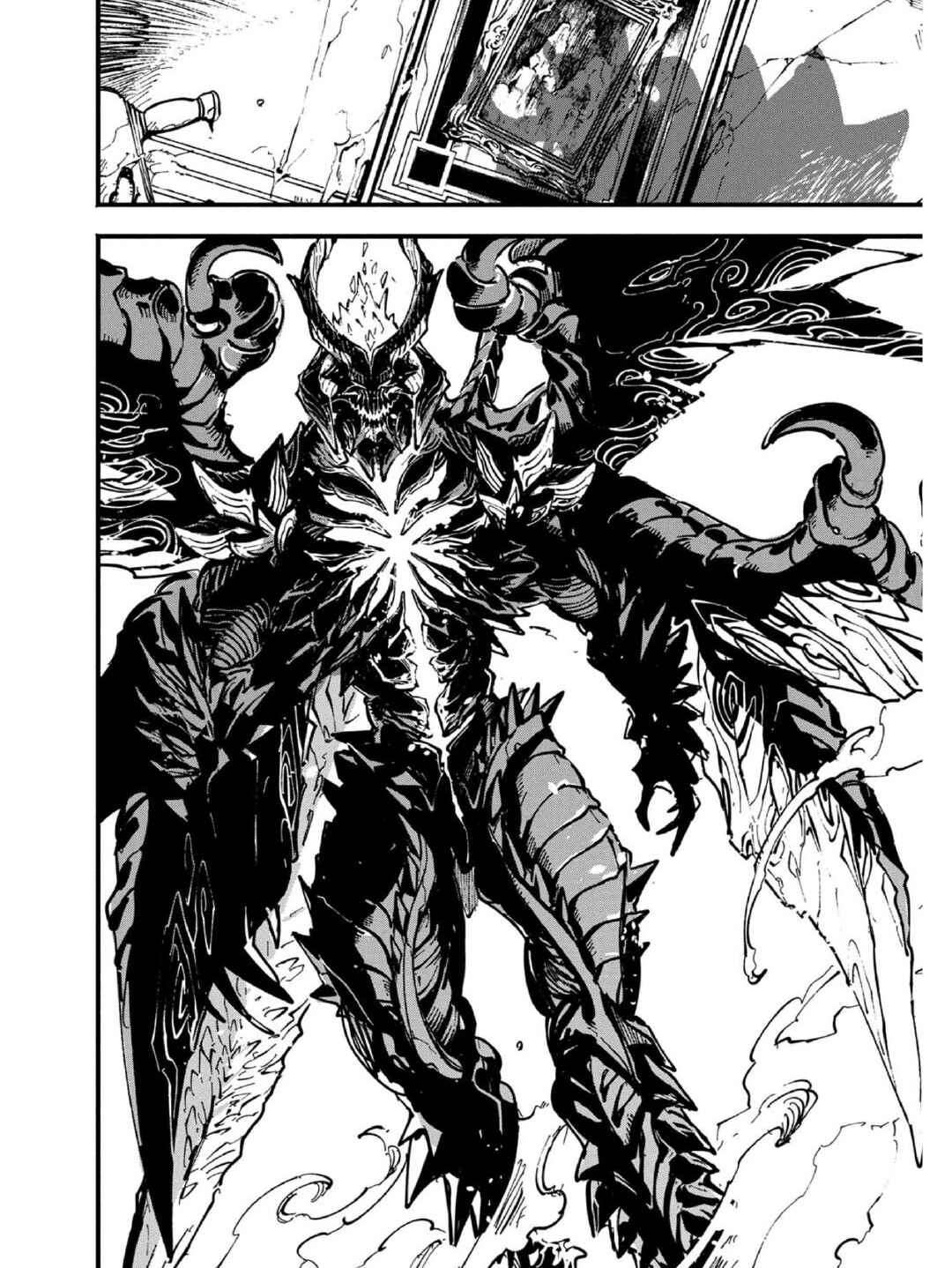 Page 6 Chapter 32 Devil May Cry 5 – Visions of V –