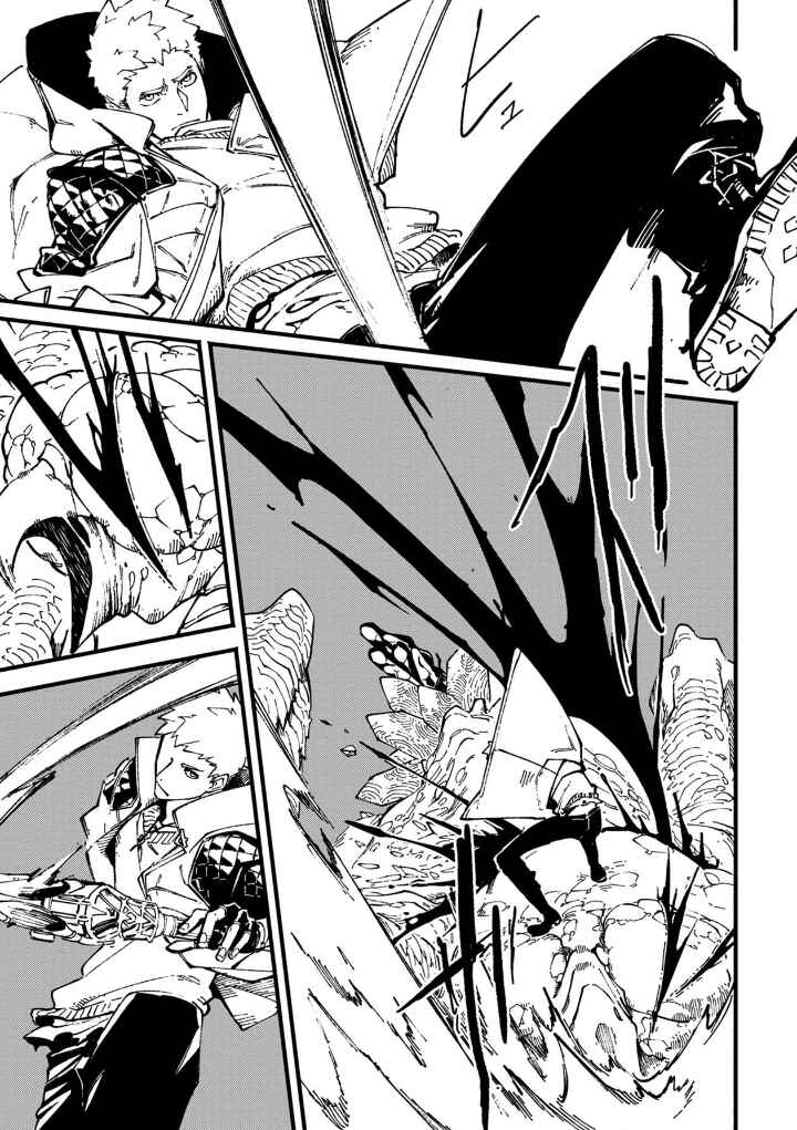 Page 3 Chapter 34.1 Devil May Cry 5 – Visions of V –