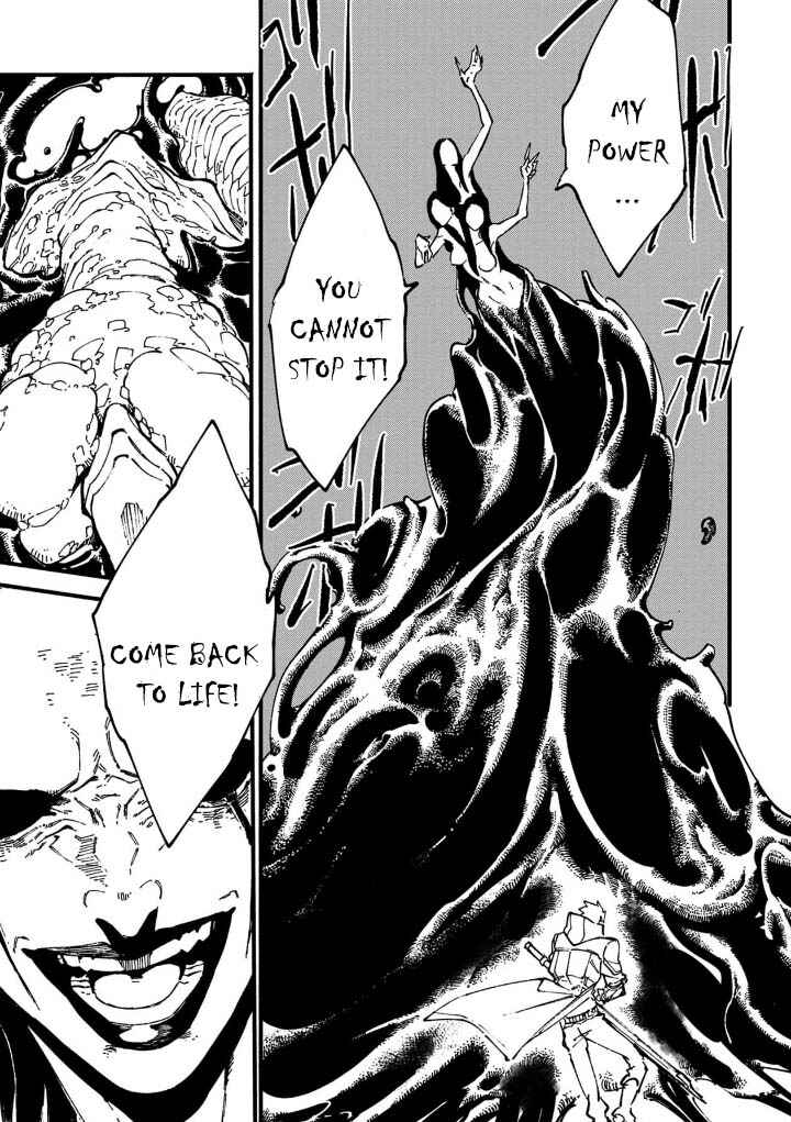 Page 5 Chapter 34.1 Devil May Cry 5 – Visions of V –