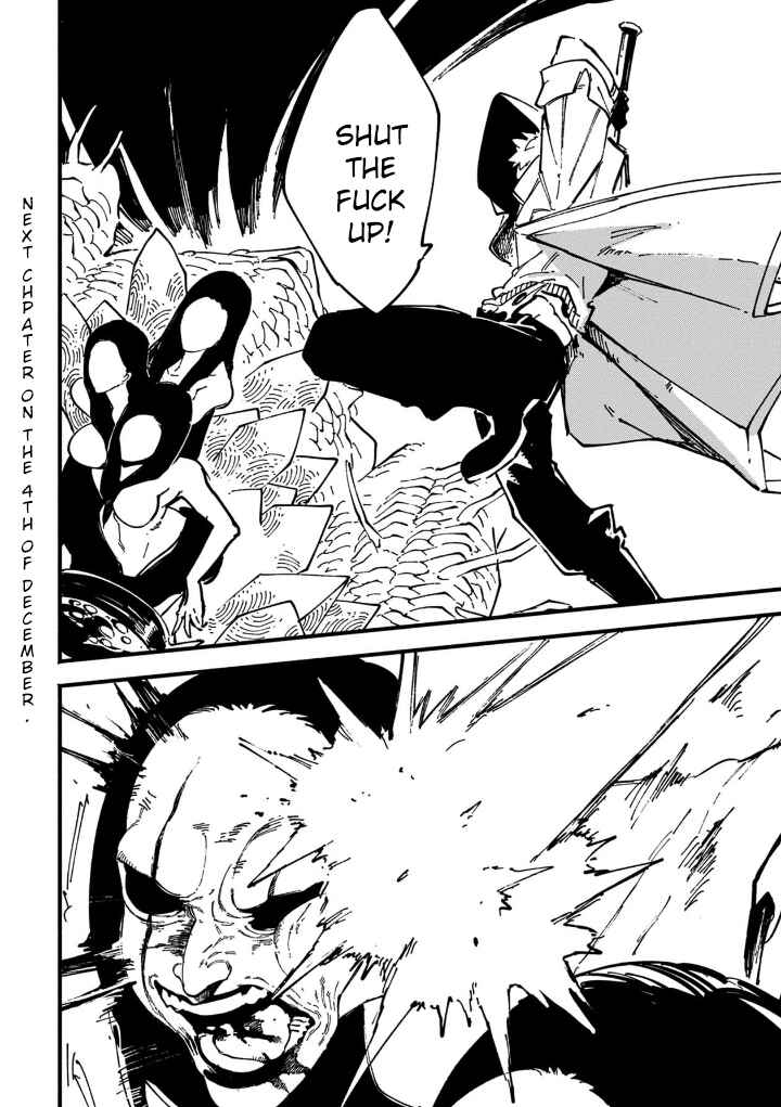 Page 6 Chapter 34.1 Devil May Cry 5 – Visions of V –