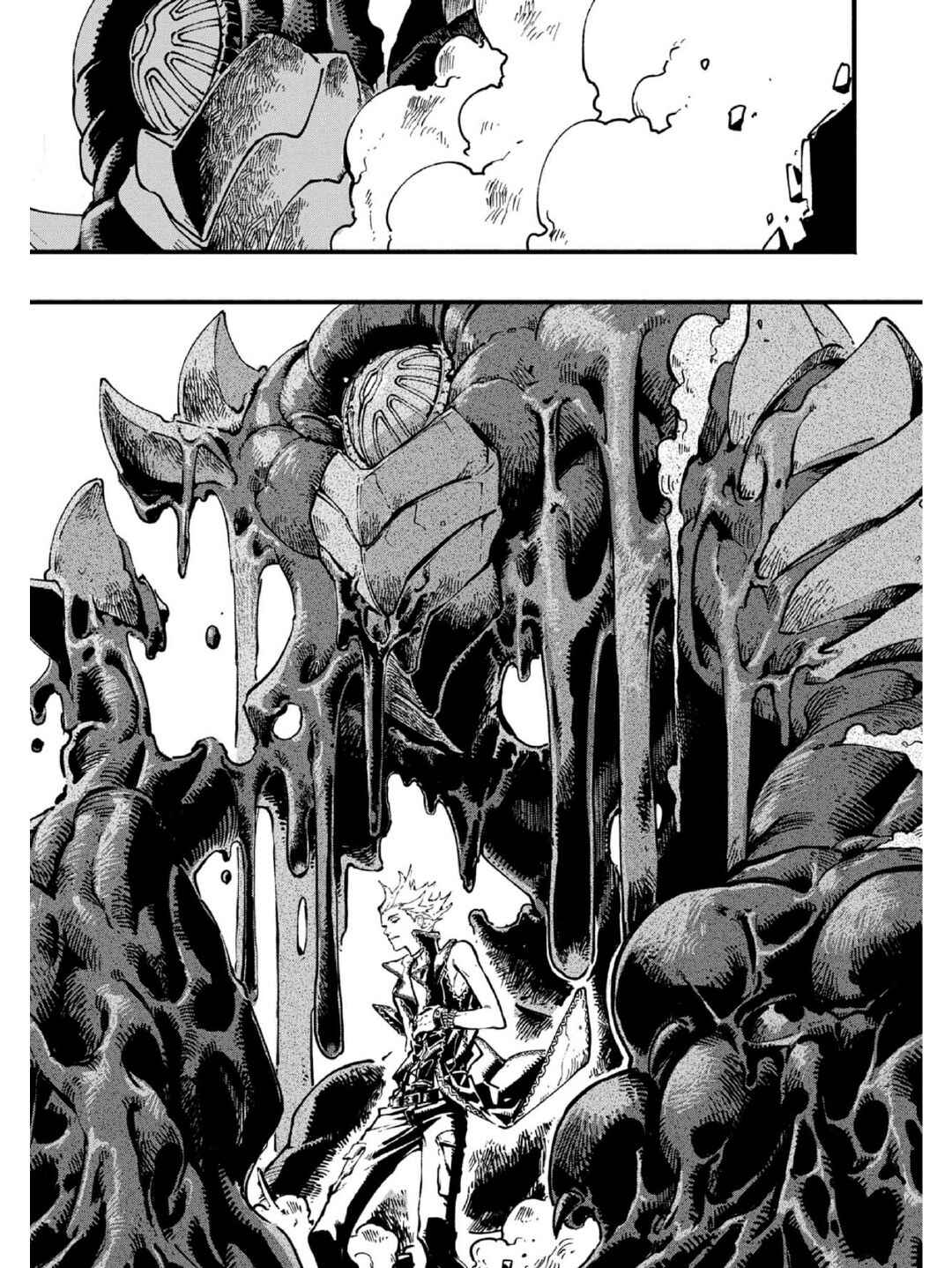 Page 13 Chapter 23.2 Devil May Cry 5 – Visions of V –