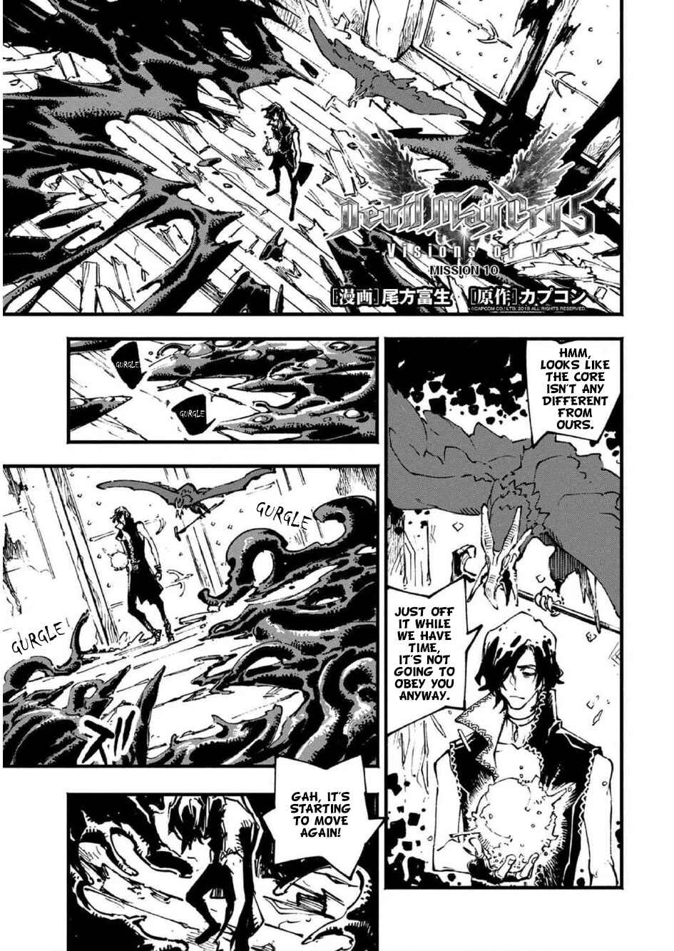 Page 1 Chapter 10 Devil May Cry 5 – Visions of V –
