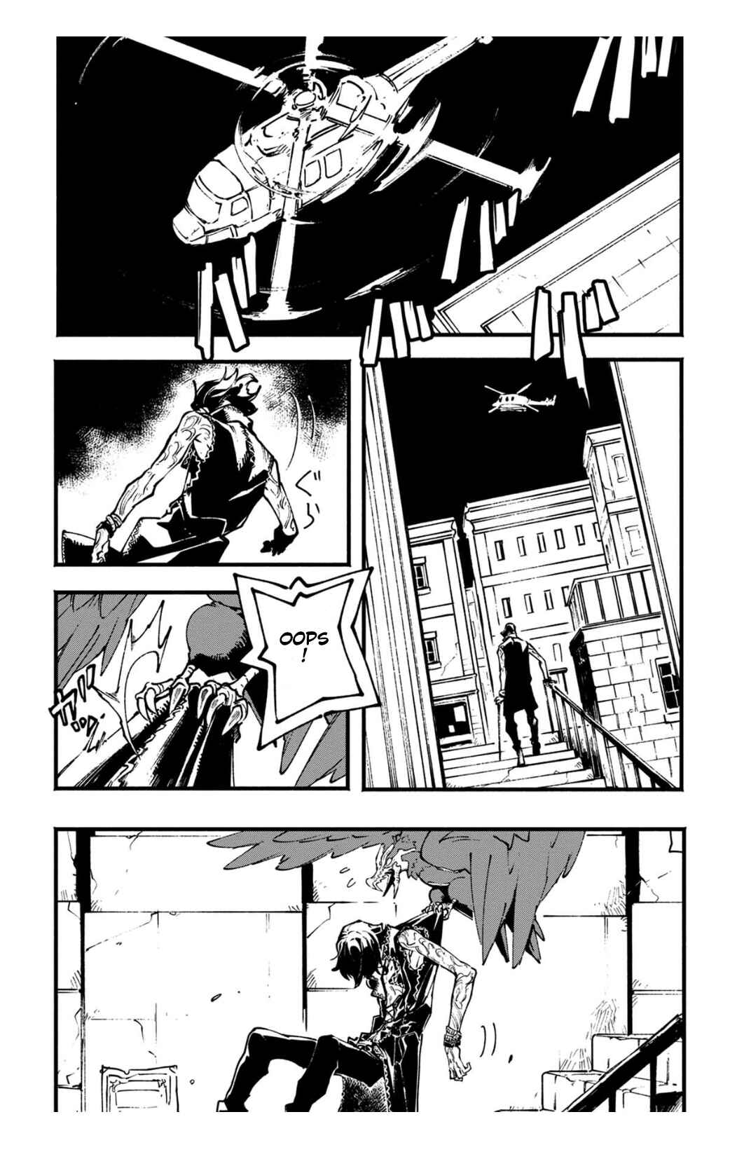 Page 9 Chapter 21.2 Devil May Cry 5 – Visions of V –