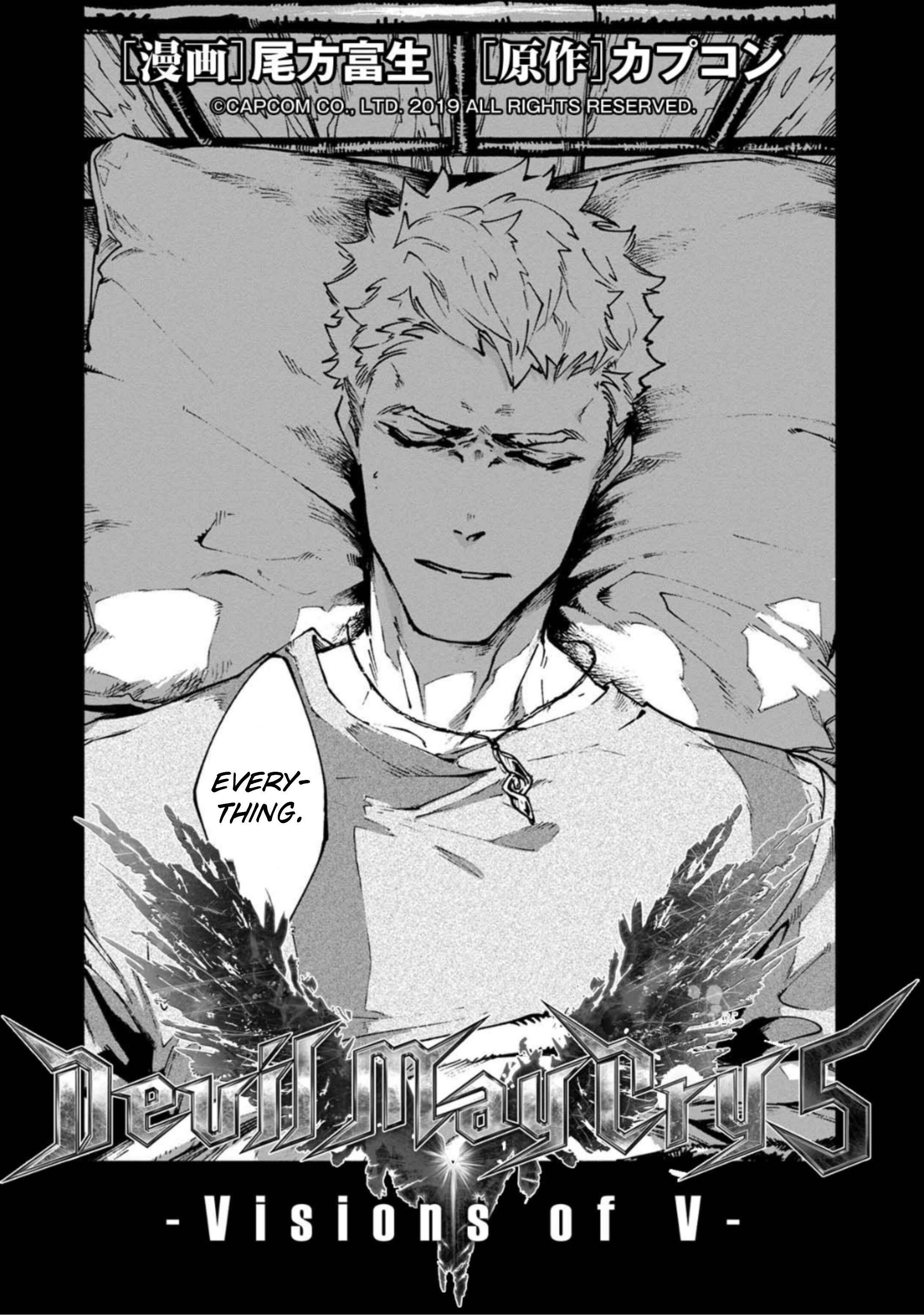 Page 12 Chapter 0 Devil May Cry 5 – Visions of V –