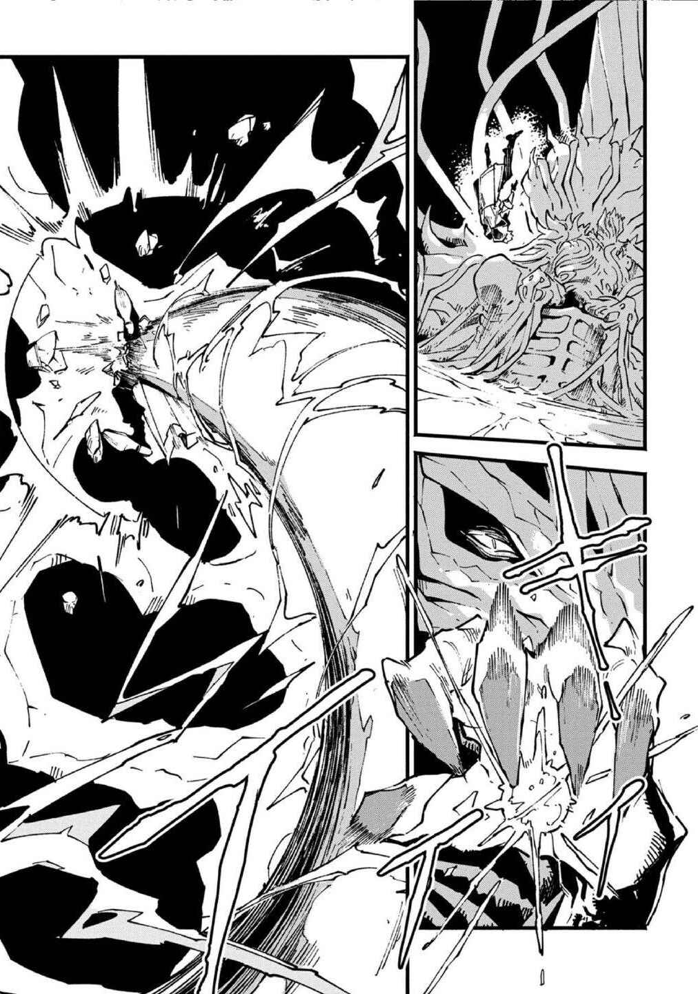 Page 10 Chapter 20 Devil May Cry 5 – Visions of V –