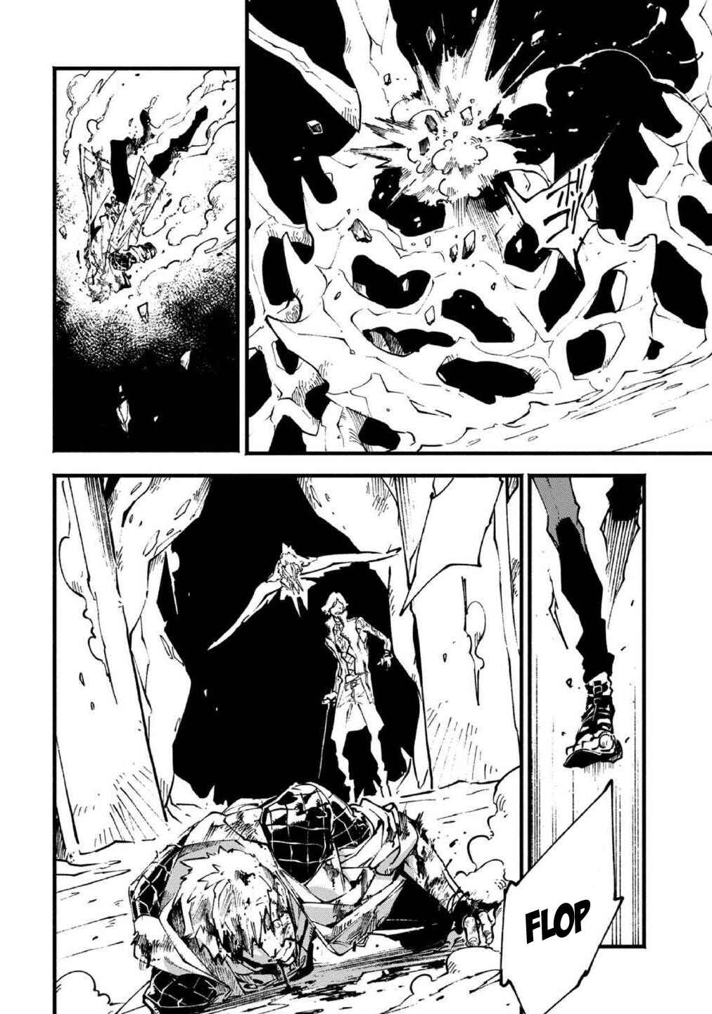 Page 11 Chapter 20 Devil May Cry 5 – Visions of V –