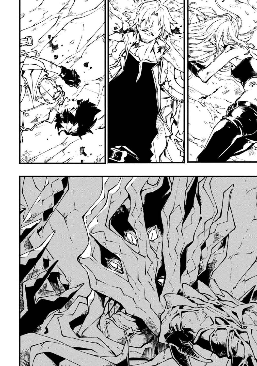 Page 3 Chapter 20 Devil May Cry 5 – Visions of V –