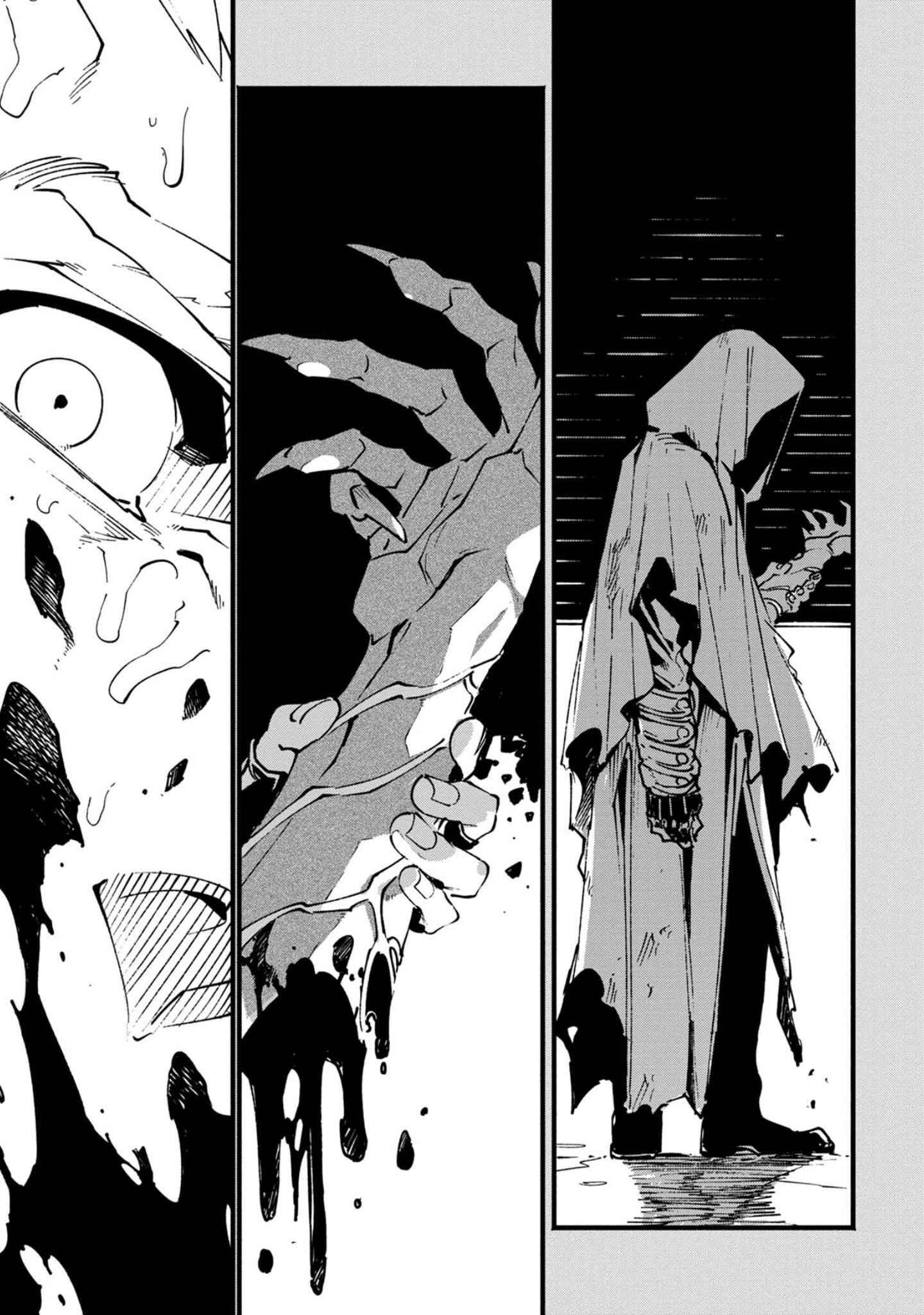 Page 7 Chapter 16 Devil May Cry 5 – Visions of V –