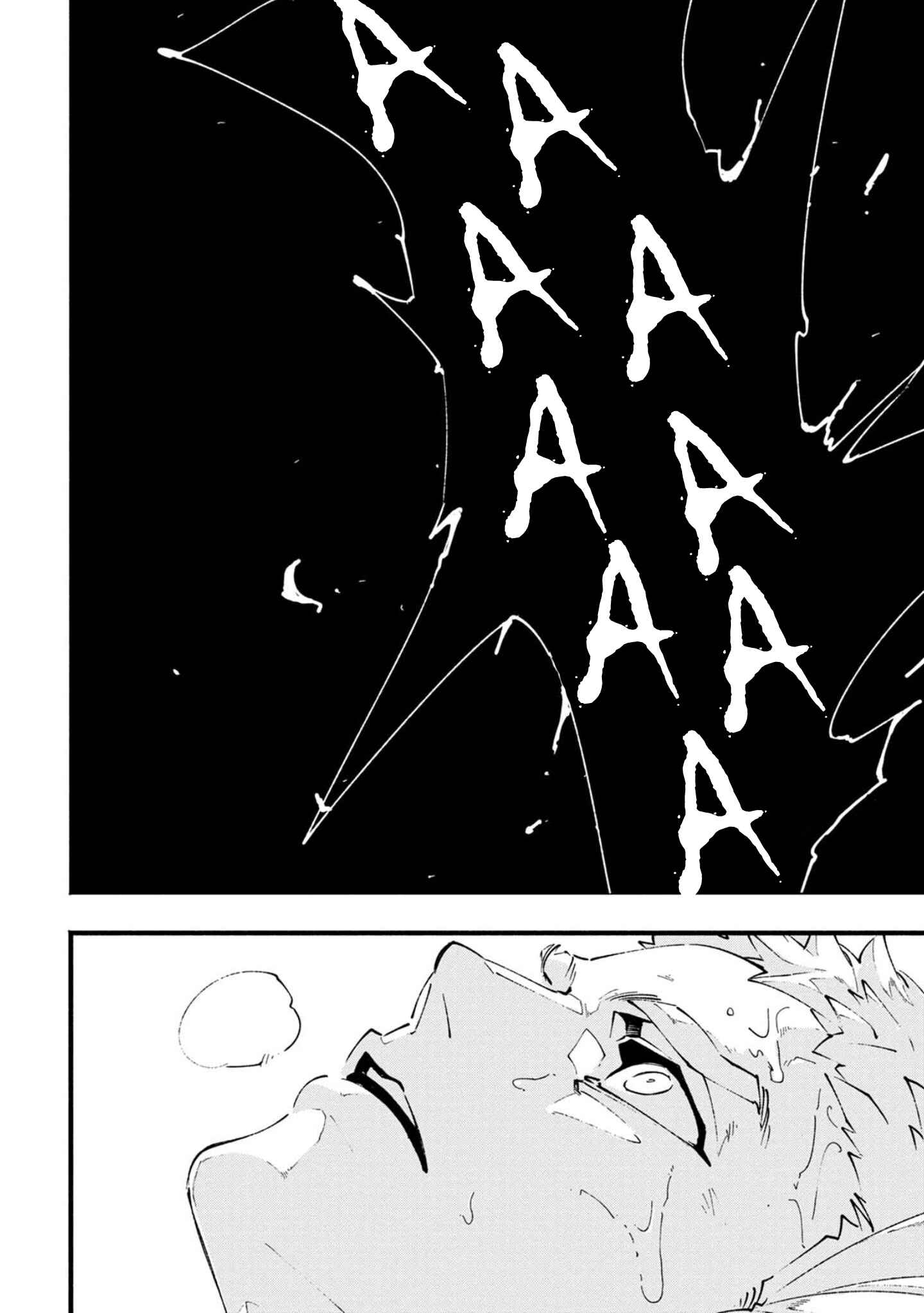 Page 8 Chapter 16 Devil May Cry 5 – Visions of V –