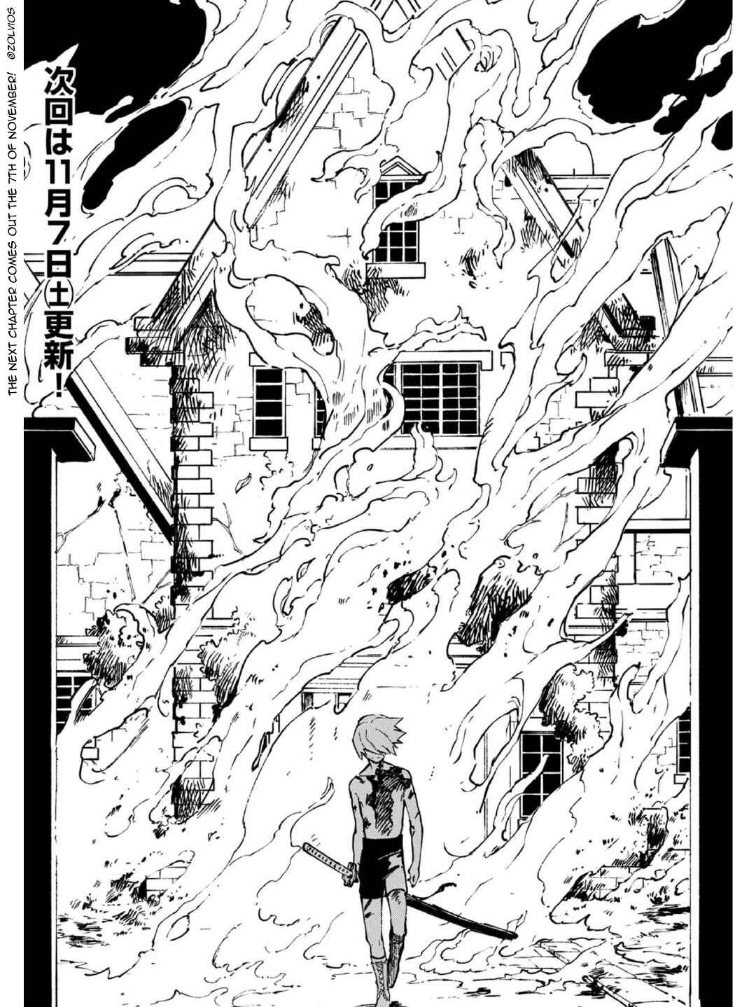 Page 18 Chapter 25.2 Devil May Cry 5 – Visions of V –