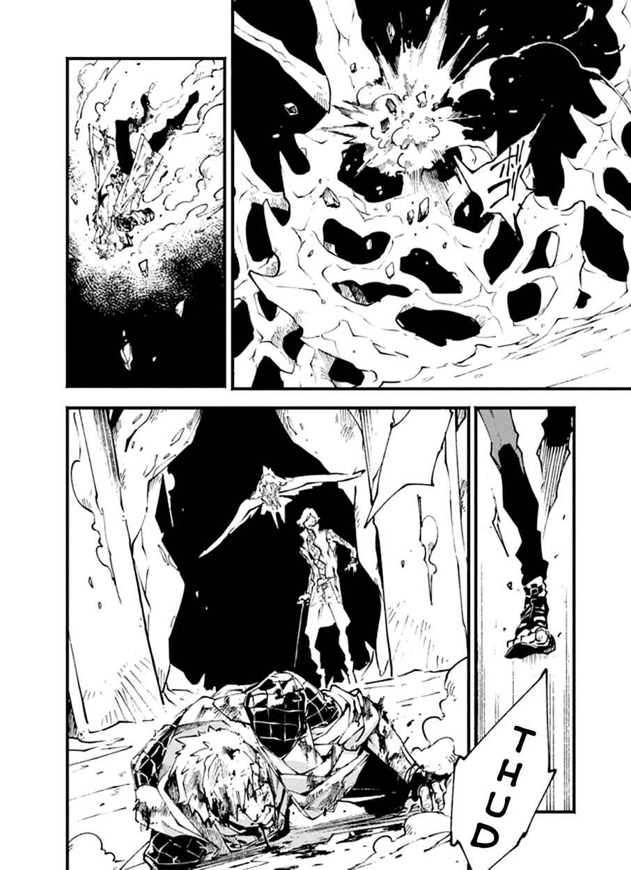 Page 11 Chapter 20.1 Devil May Cry 5 – Visions of V –
