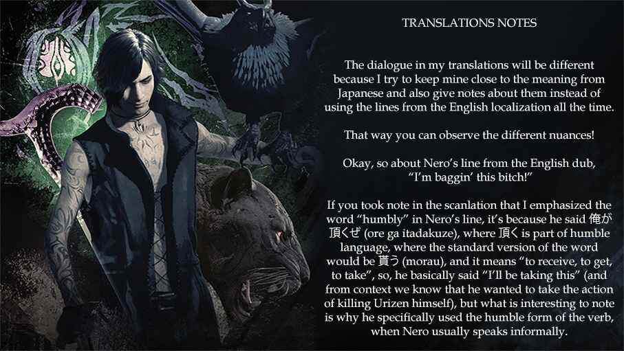 Page 13 Chapter 20.1 Devil May Cry 5 – Visions of V –