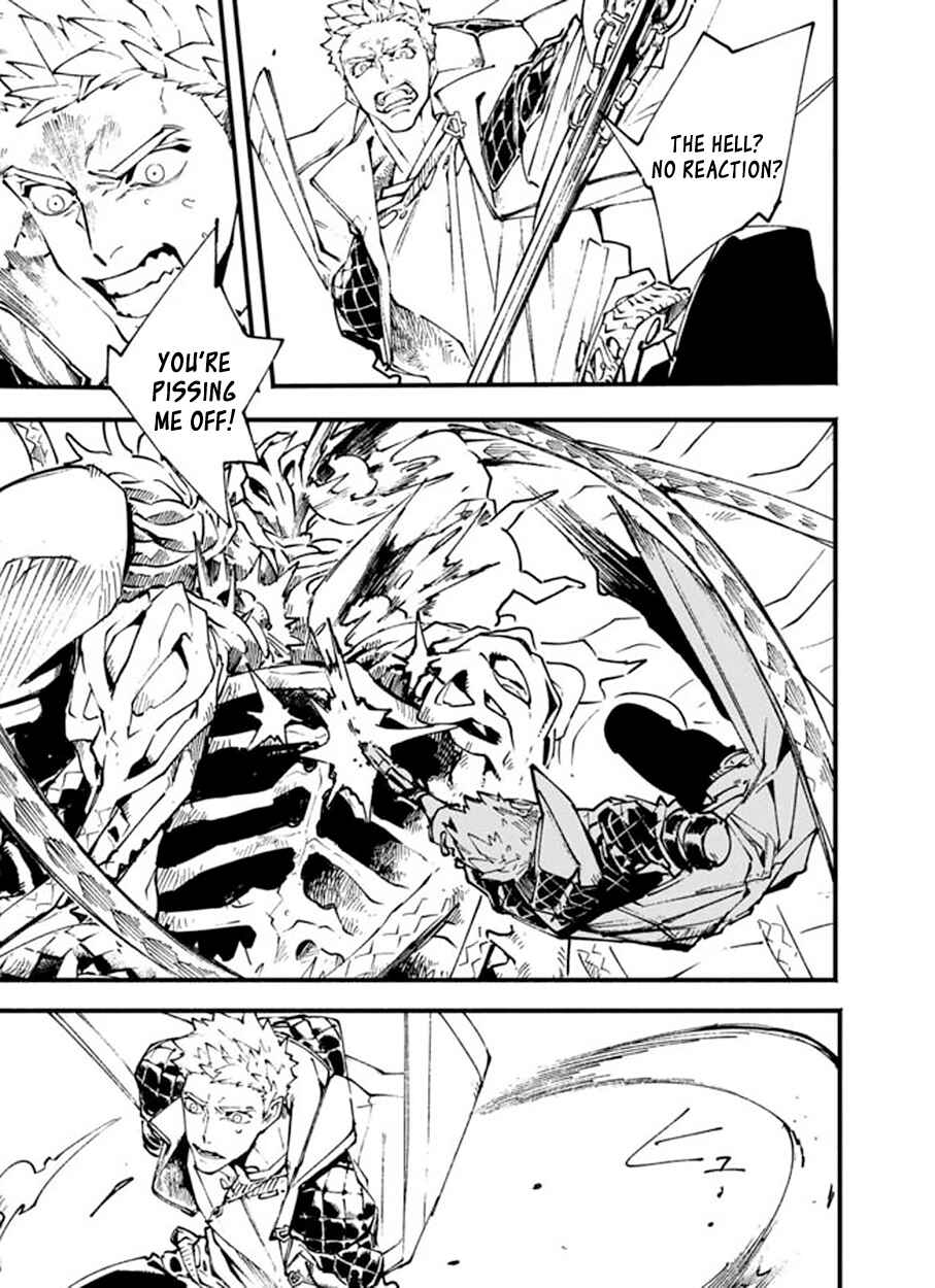 Page 8 Chapter 20.1 Devil May Cry 5 – Visions of V –