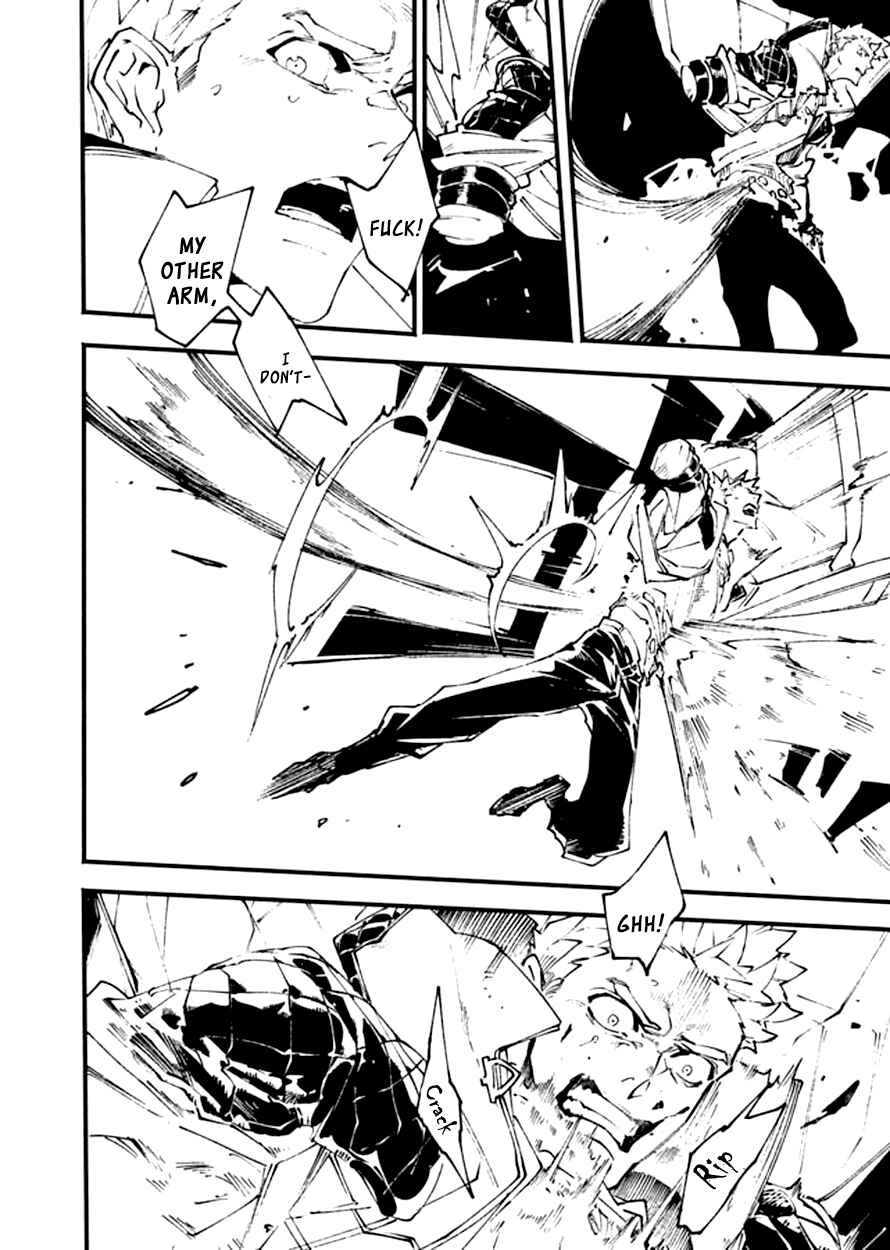 Page 9 Chapter 20.1 Devil May Cry 5 – Visions of V –