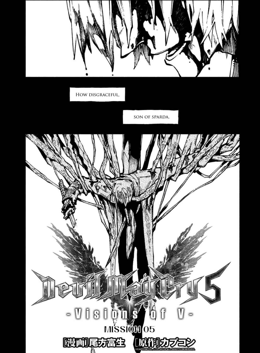 Page 1 Chapter 5 Devil May Cry 5 – Visions of V –