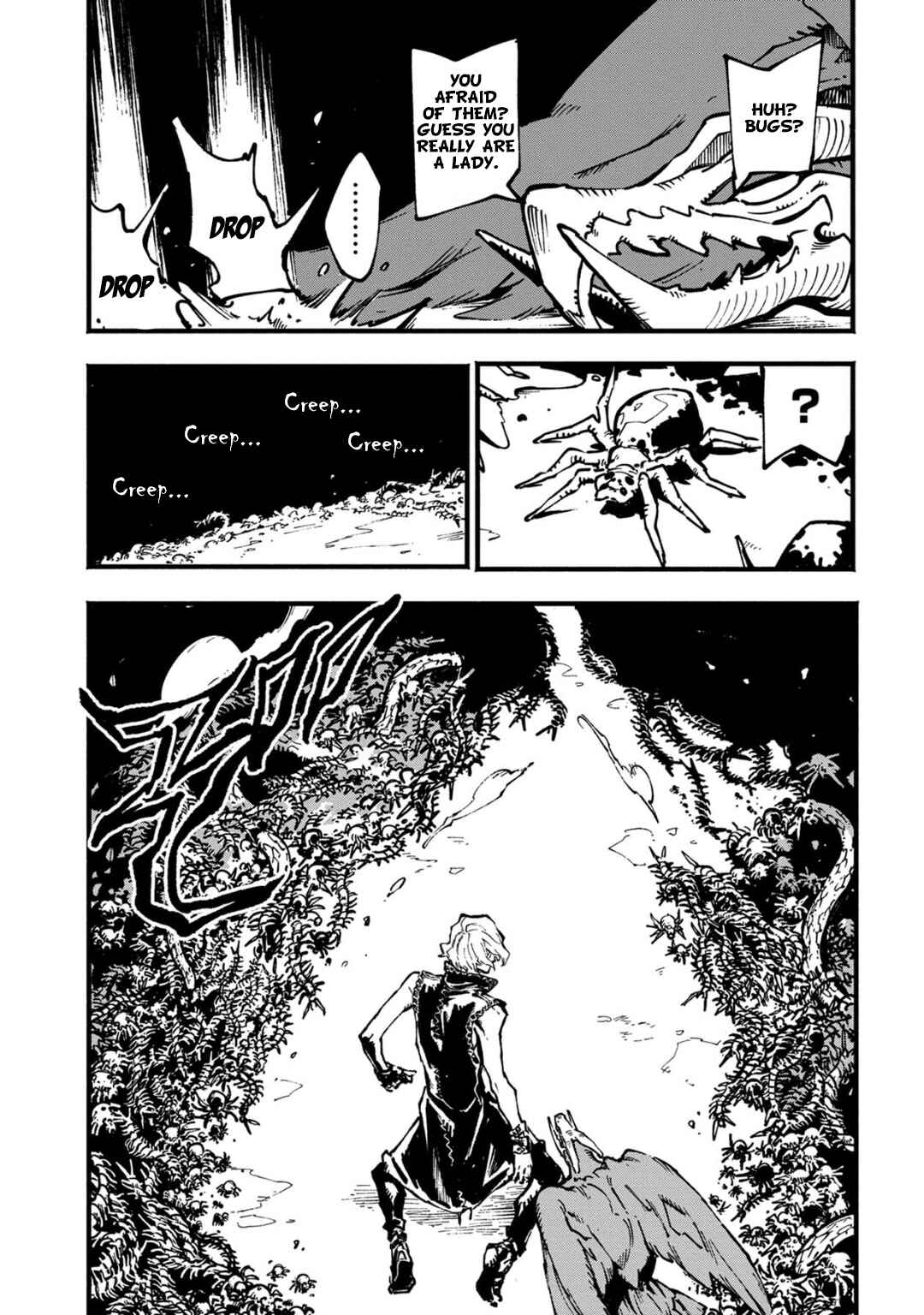 Page 17 Chapter 5 Devil May Cry 5 – Visions of V –