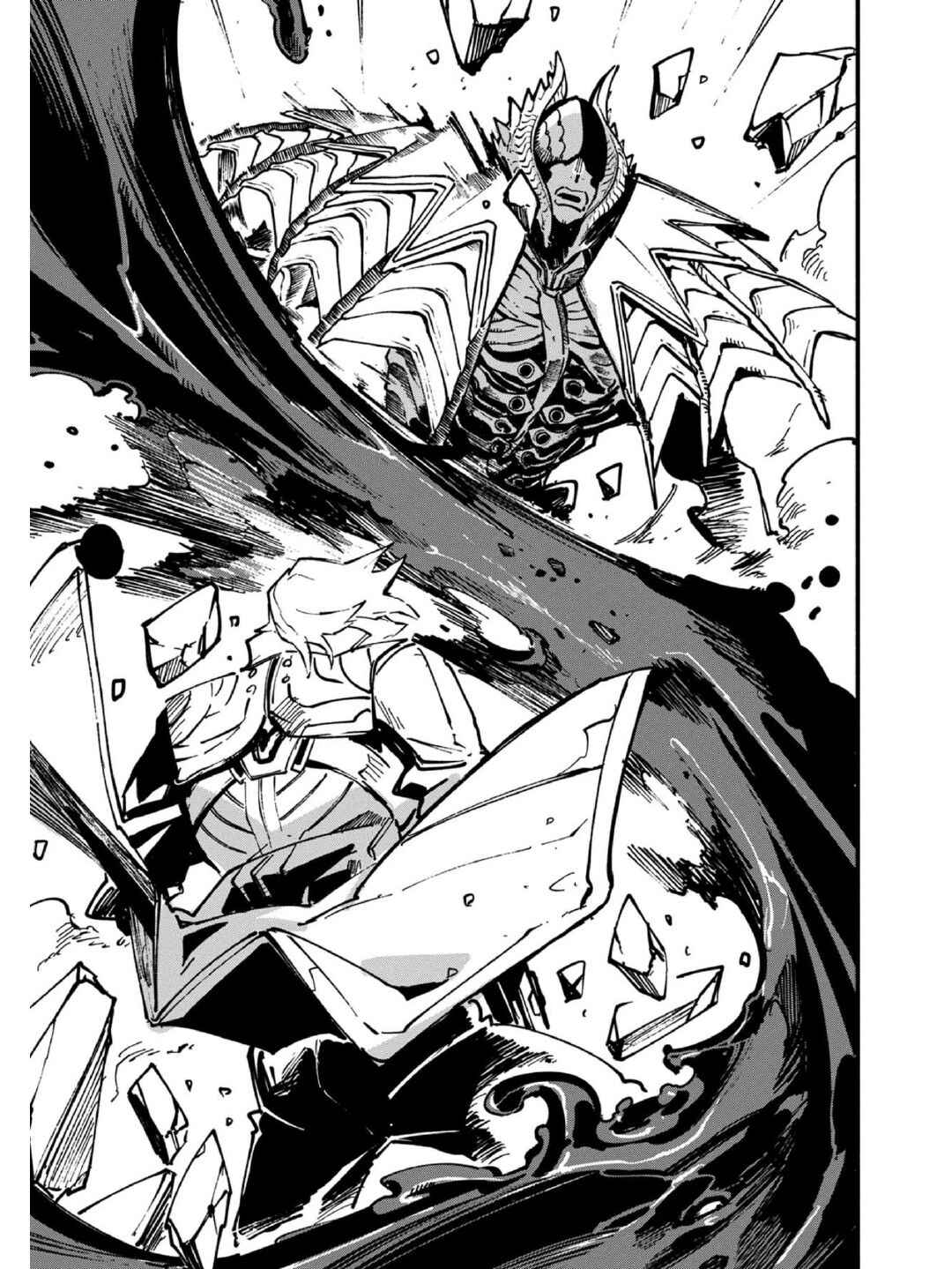 Page 7 Chapter 29.2 Devil May Cry 5 – Visions of V –